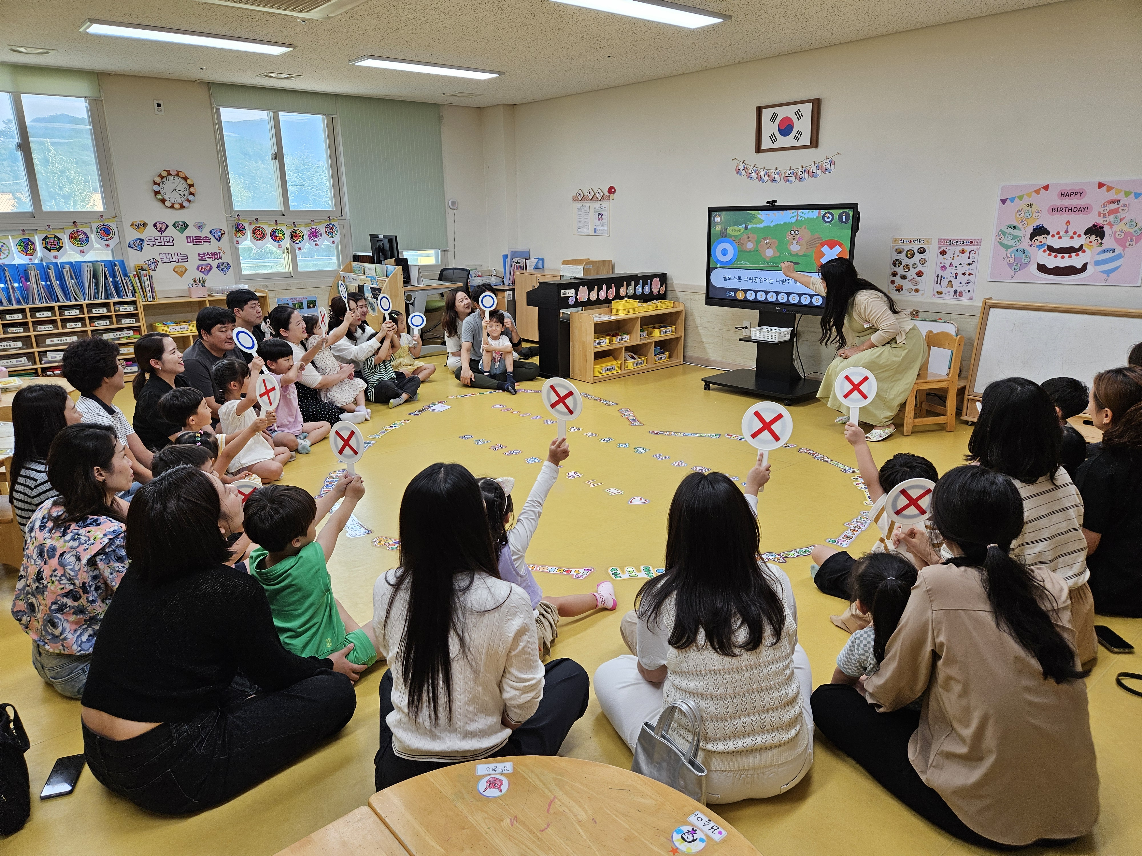 창원진달래유치원, 방과후과정 수업 나눔의 날 보호자 참여수업 '행복이 자라는 방과후 놀이수업' - 관련이미지2