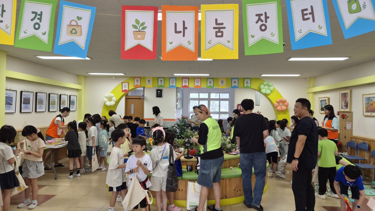 자은교육공동체 ‘친환경 나눔장터’ 성황리 개최 - 관련이미지3