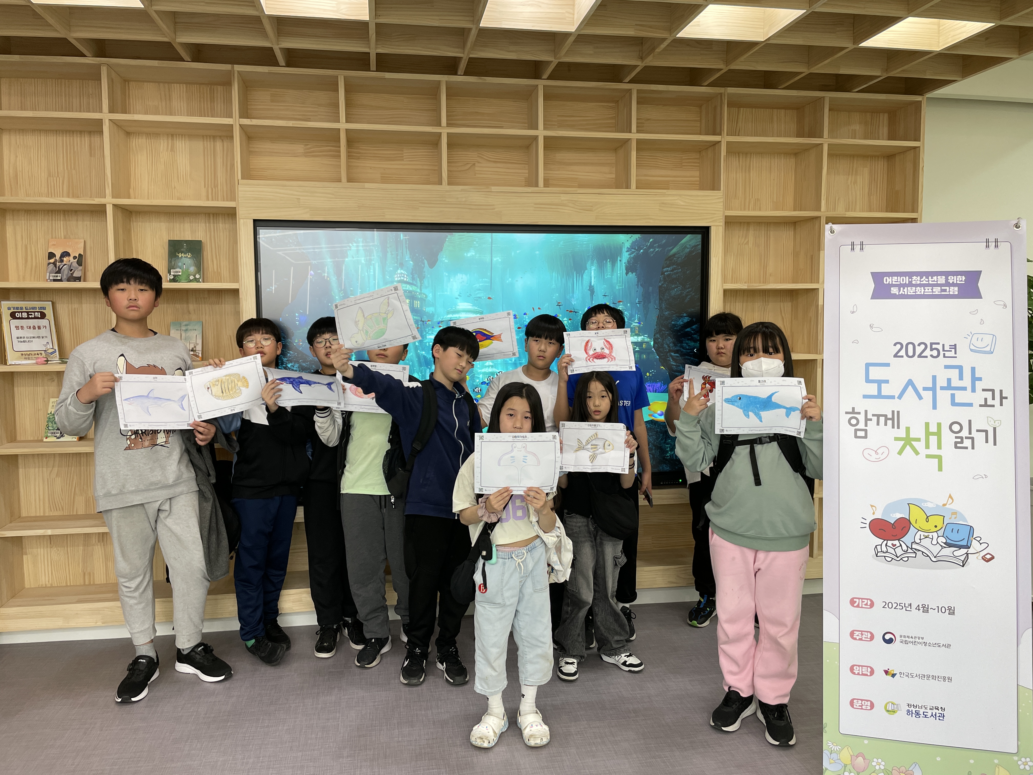 하동도서관, 『2026년 도서관과 함께 책 읽기』 운영 - 관련이미지1