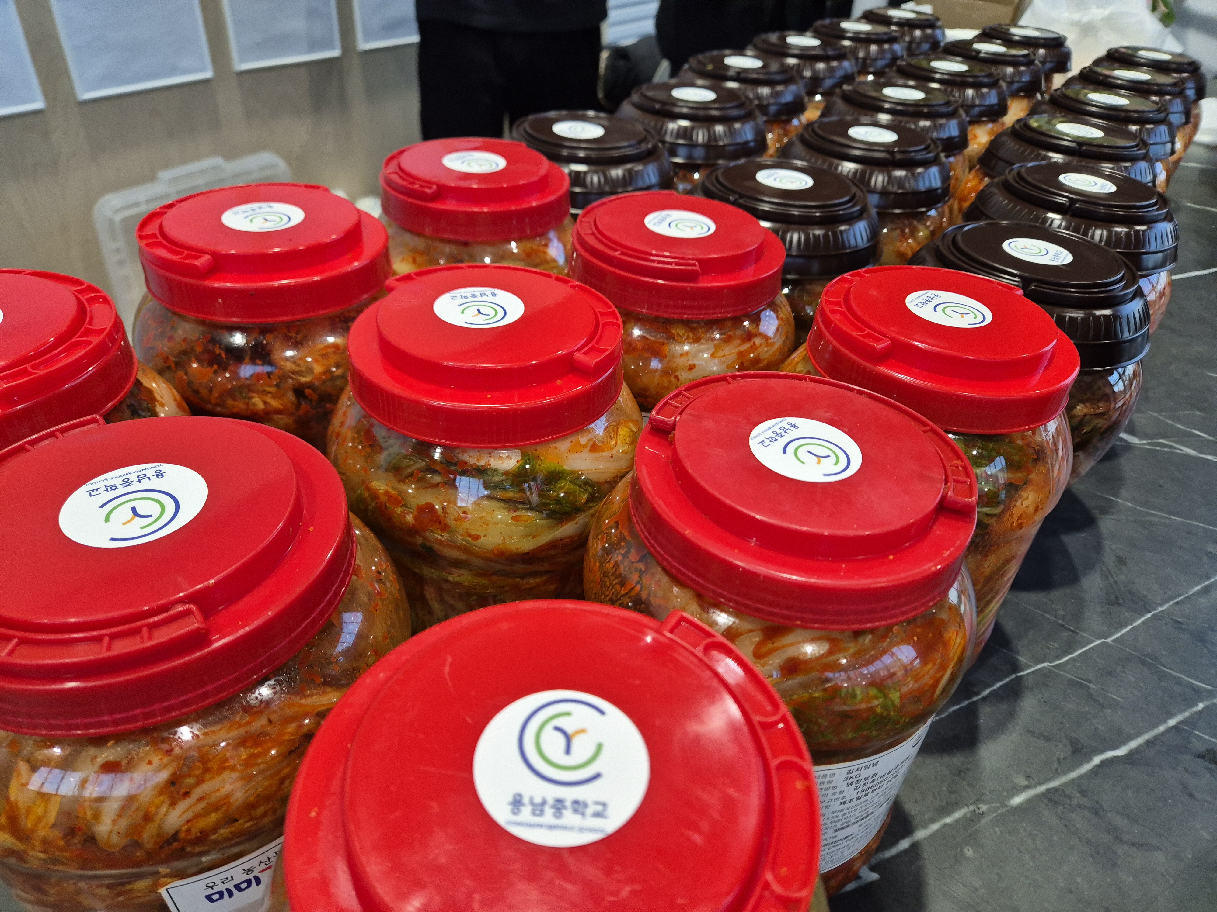 용남중, 김장 체험 넘어 나눔으로 잇다 - 관련이미지4