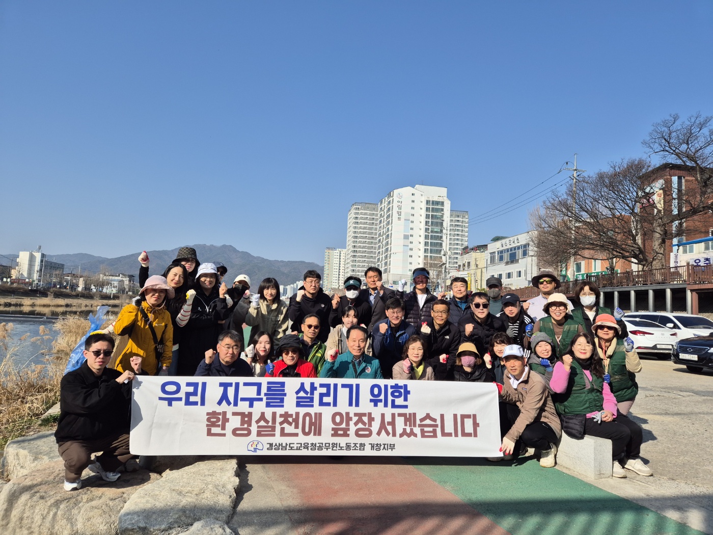 거창교육지원청 교육장, 강변 환경정화활동 격려 - 관련이미지1