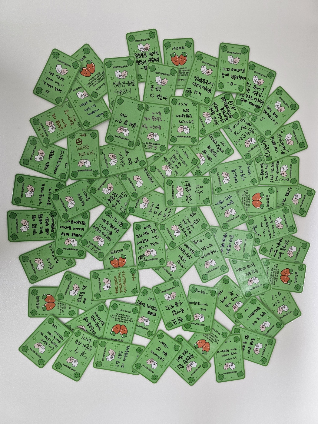 구산고, 맨발 한 걸음, 생태전환 한 걸음! 어싱데이(Earthing Day) 개최 - 관련이미지1