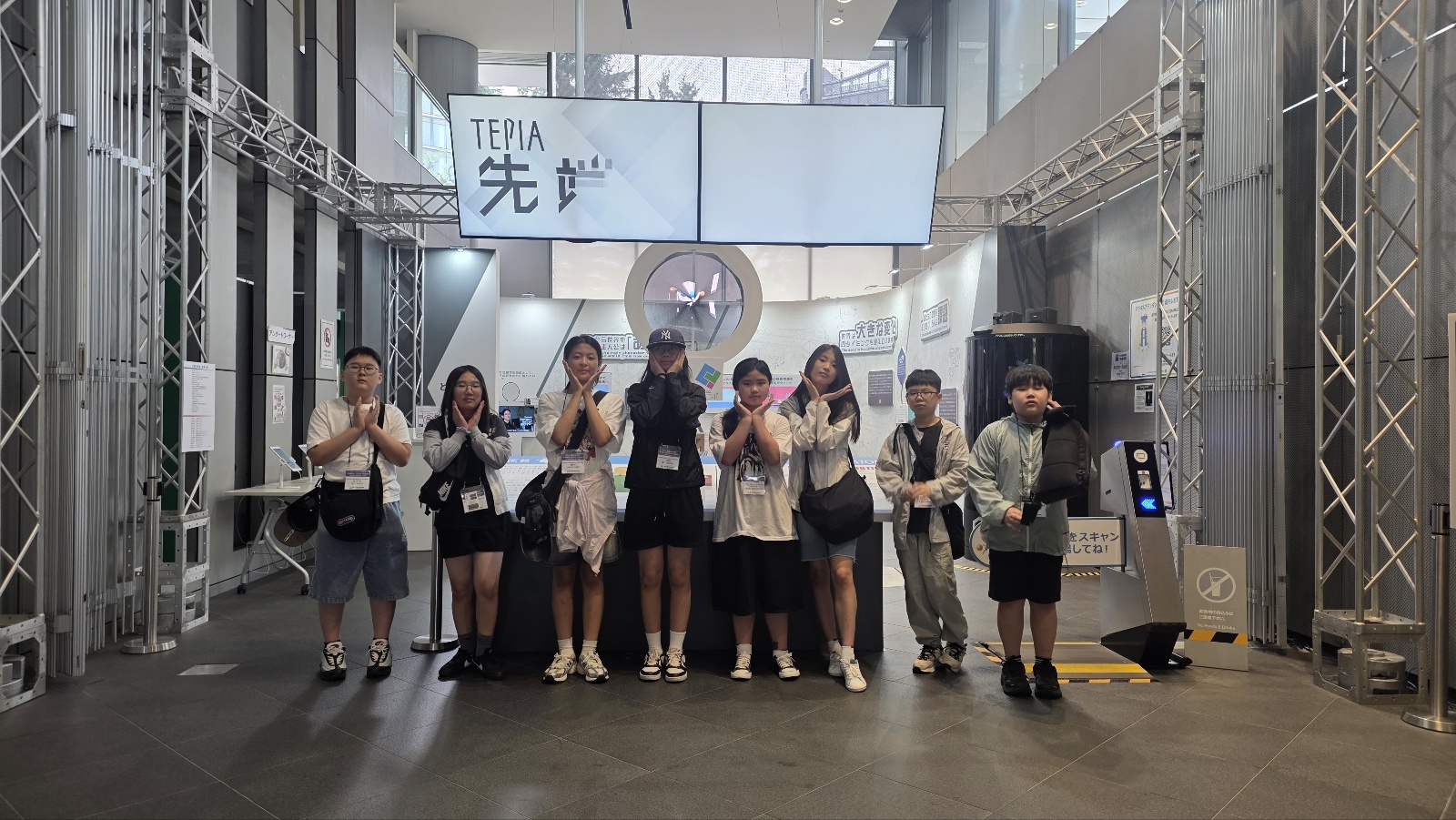 “함안의 내일을 발명하다” 함안초, 일본 도쿄로 발명･문화탐방 떠나 - 관련이미지2