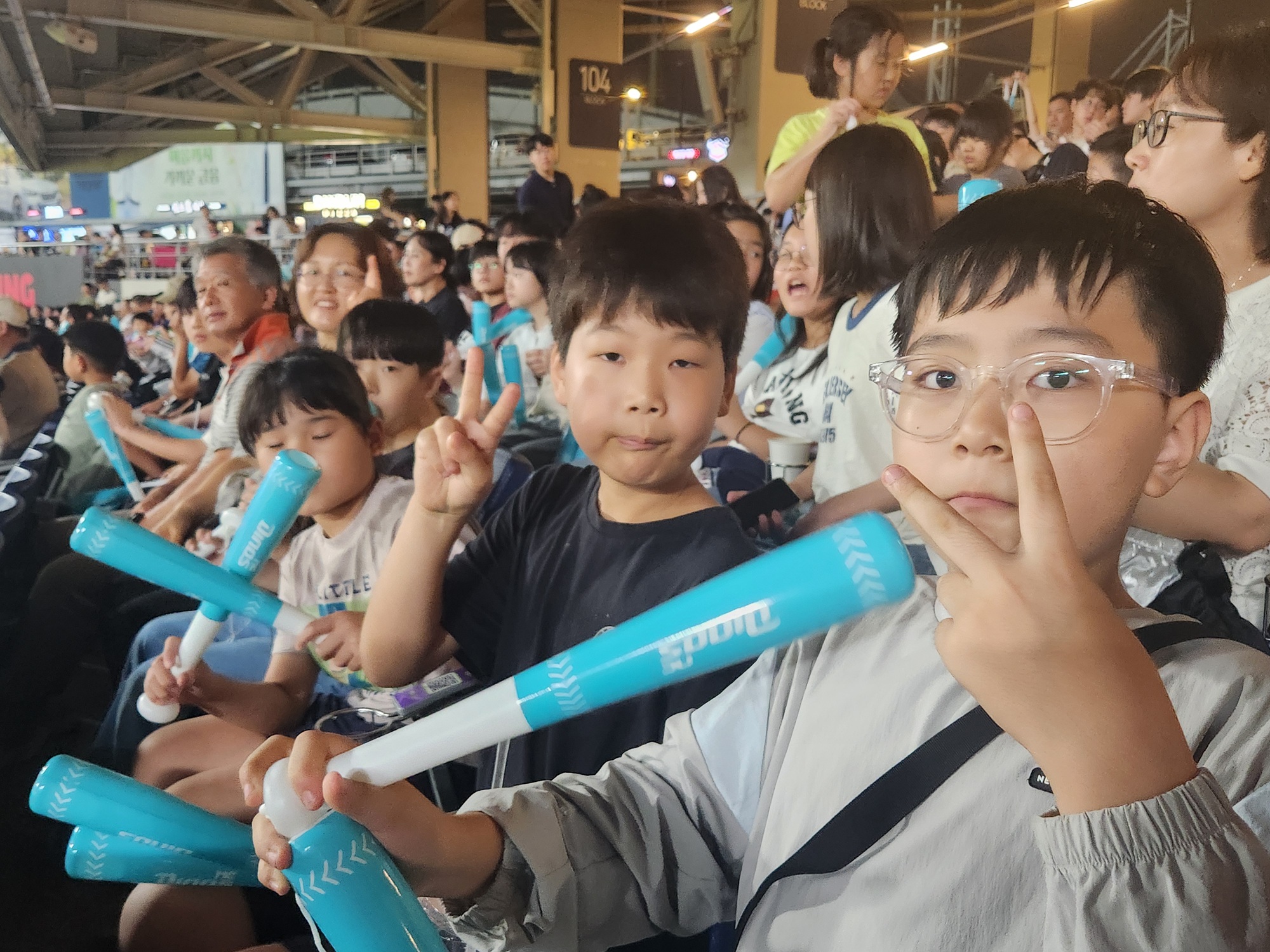 <병곡초> 교육가족과 함께하는 스포츠관람 - 관련이미지2