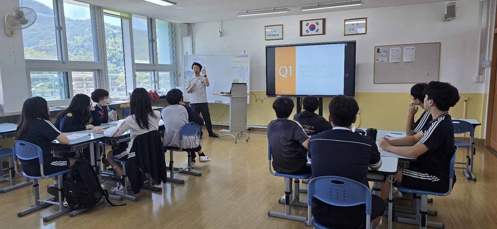 거제 하청중학교, 전교생 생명 존중 교육 - 관련이미지2