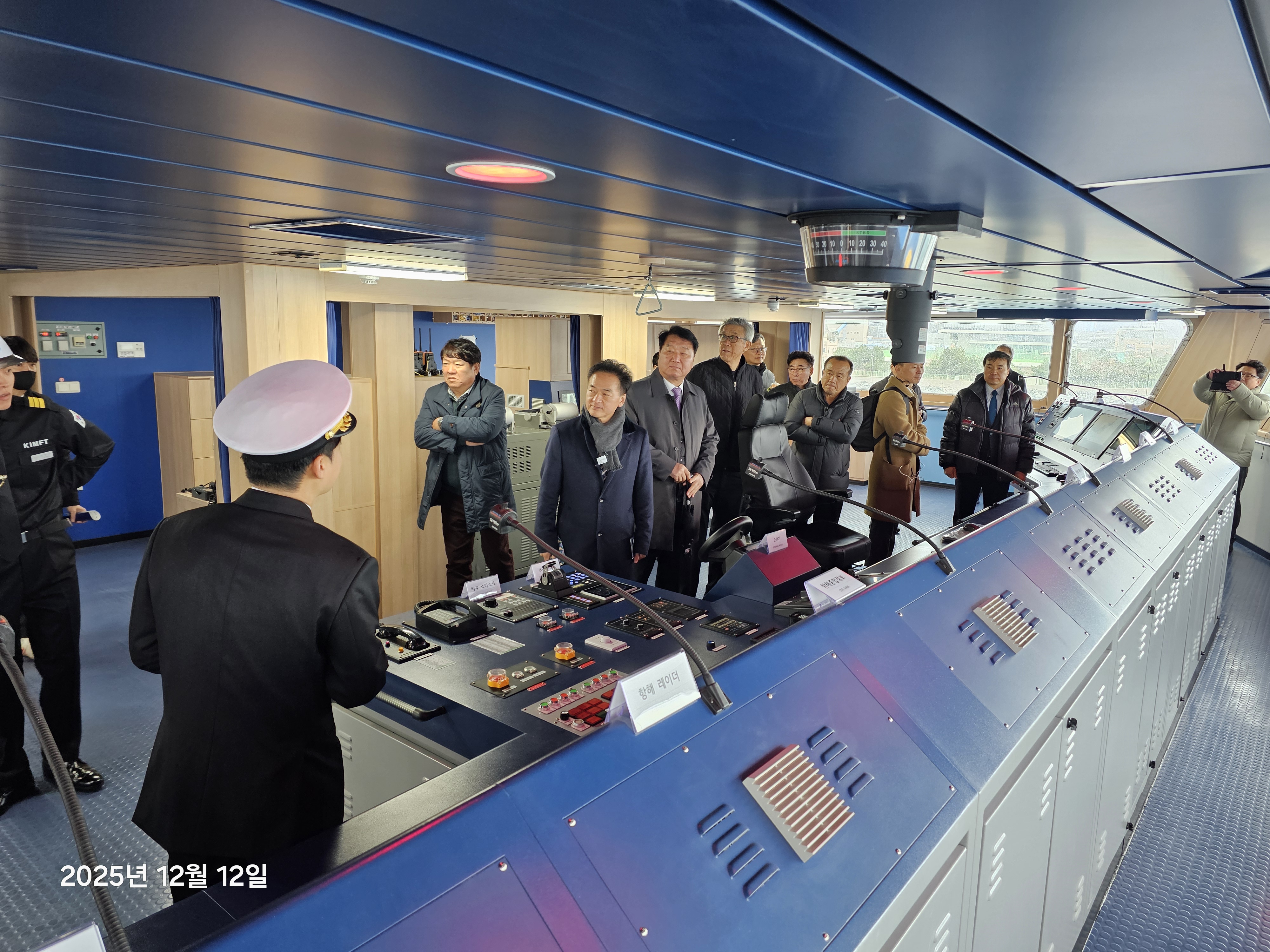 수산계고교 공동실습선 ‘해누리호’ 취항식 개최-경남해양과학고등학교 전문수산인력 4급 해기사 양성 본격화 - 관련이미지2