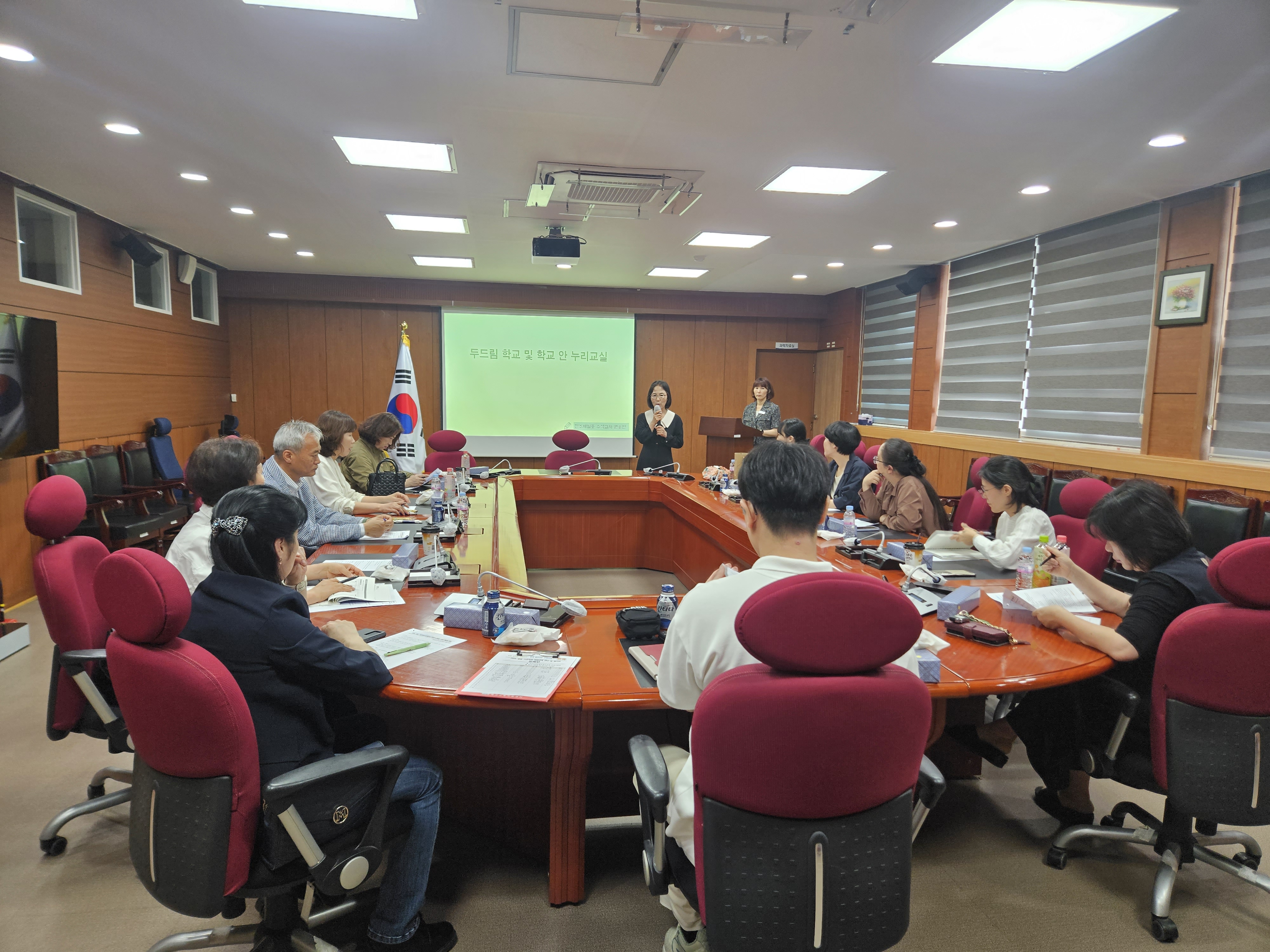 산청교육지원청, 기초학력 책임교육 연수 - 관련이미지1