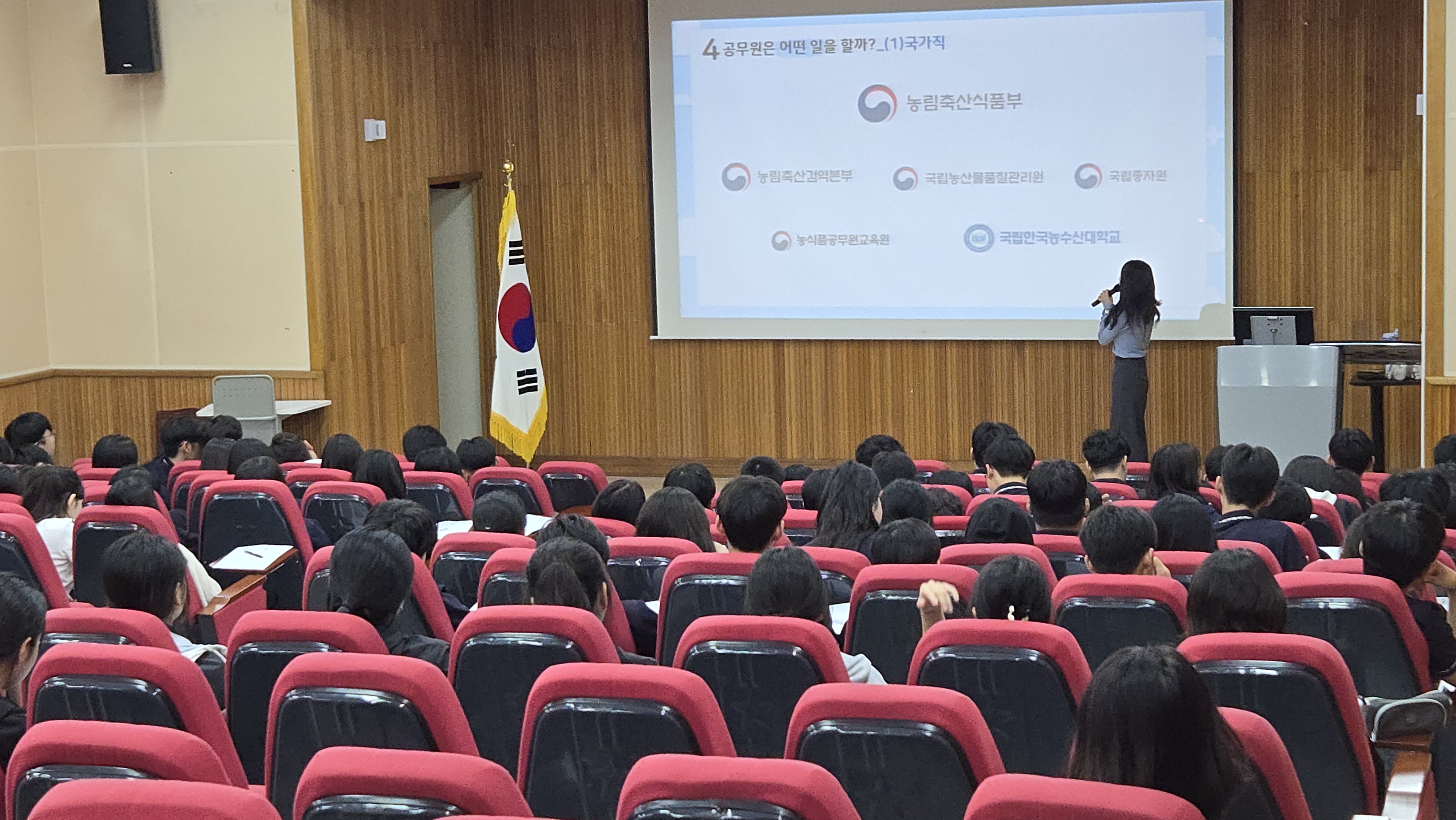 경남자영고등학교, 농업계교고 지원사업 청년농 특강 운영으로 미래농업에 필요한 역량을 강화하다. - 관련이미지2