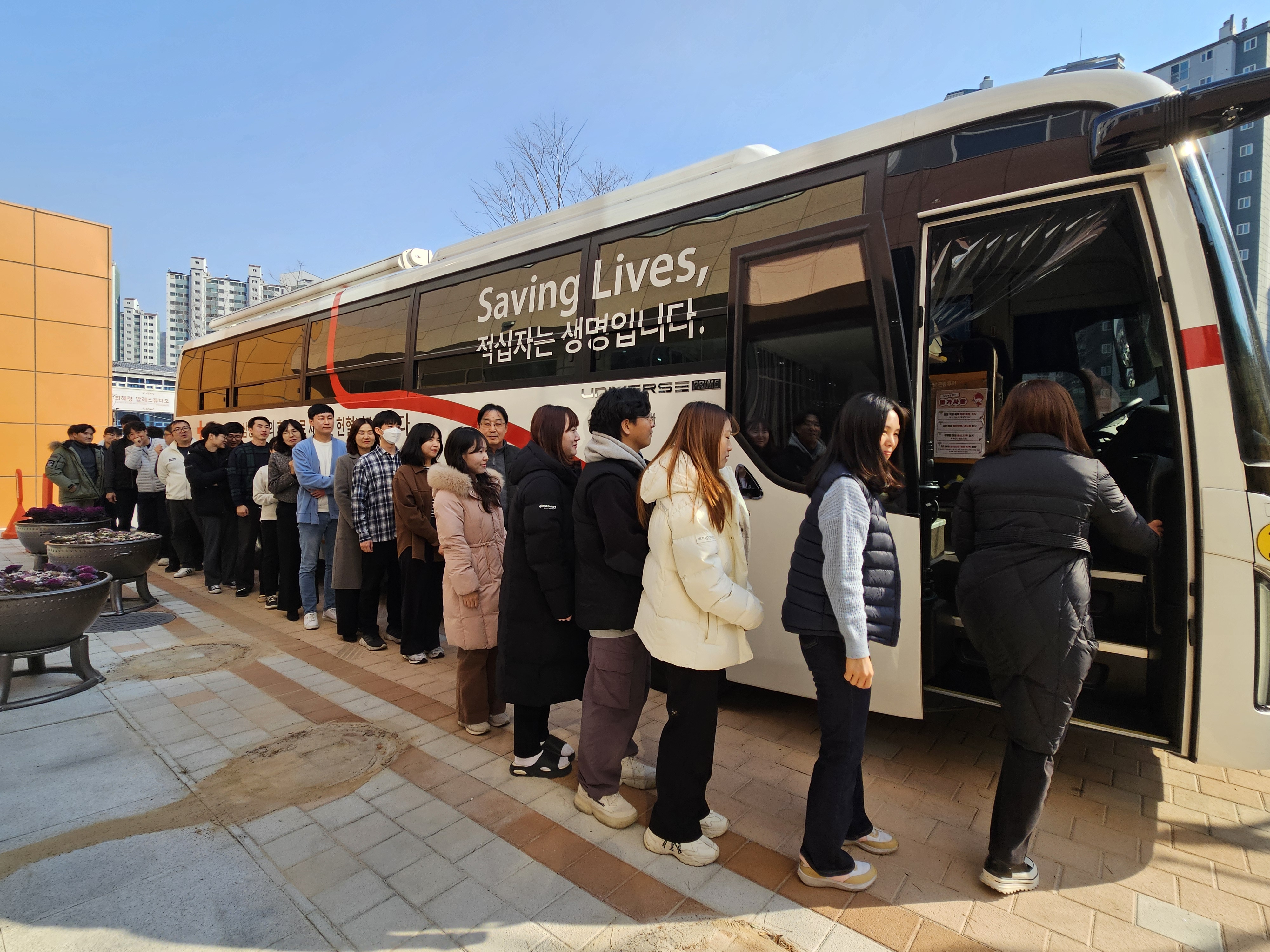 김해교육지원청, 대한적십자사 경남혈액원과 업무협약 체결 - 관련이미지3
