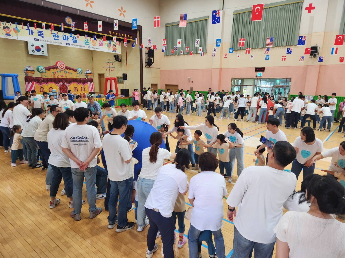 2025. 창원남산유치원 가족 한마음 운동회 개최 - 관련이미지1