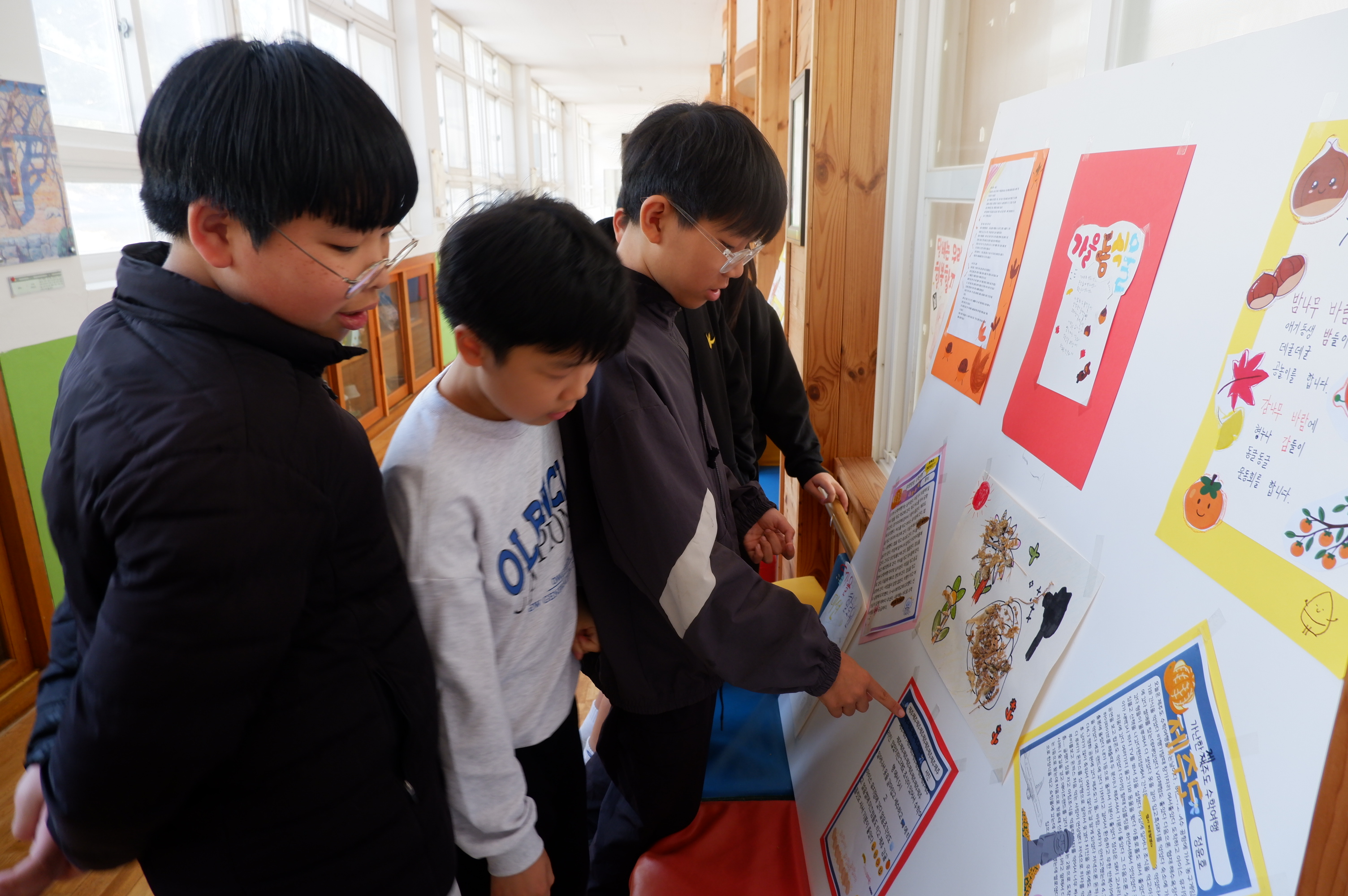 적량초, ‘가을을 담은 배움’… 학년별 프로젝트 수업 활짝 - 관련이미지2