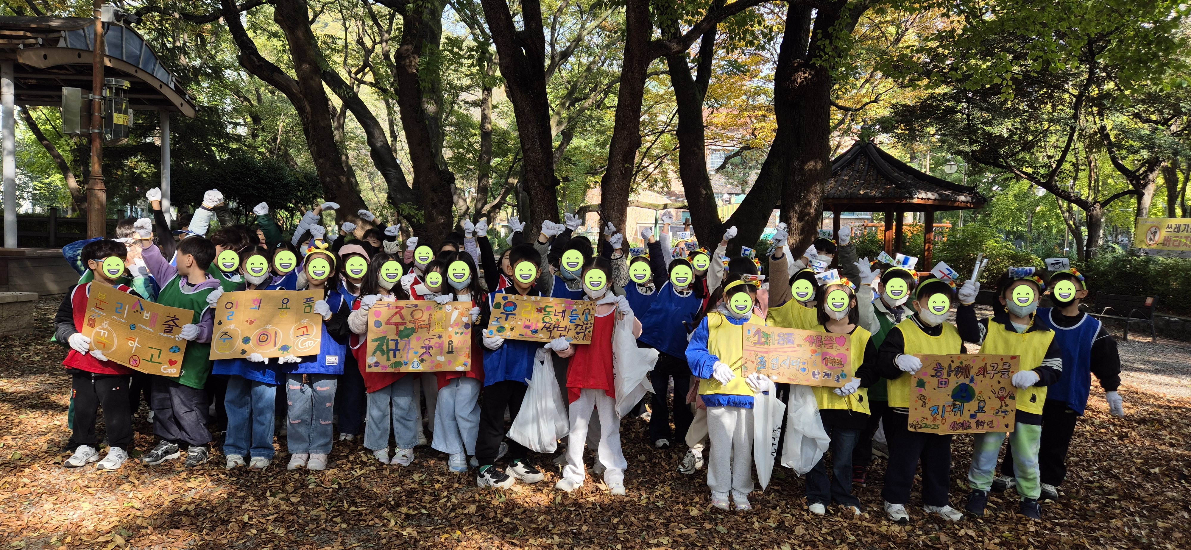 삼계초, ‘다시 쓰고(Reuse) 다시 쓰는(Rewrite)’ 환경교육 실시 - 관련이미지3