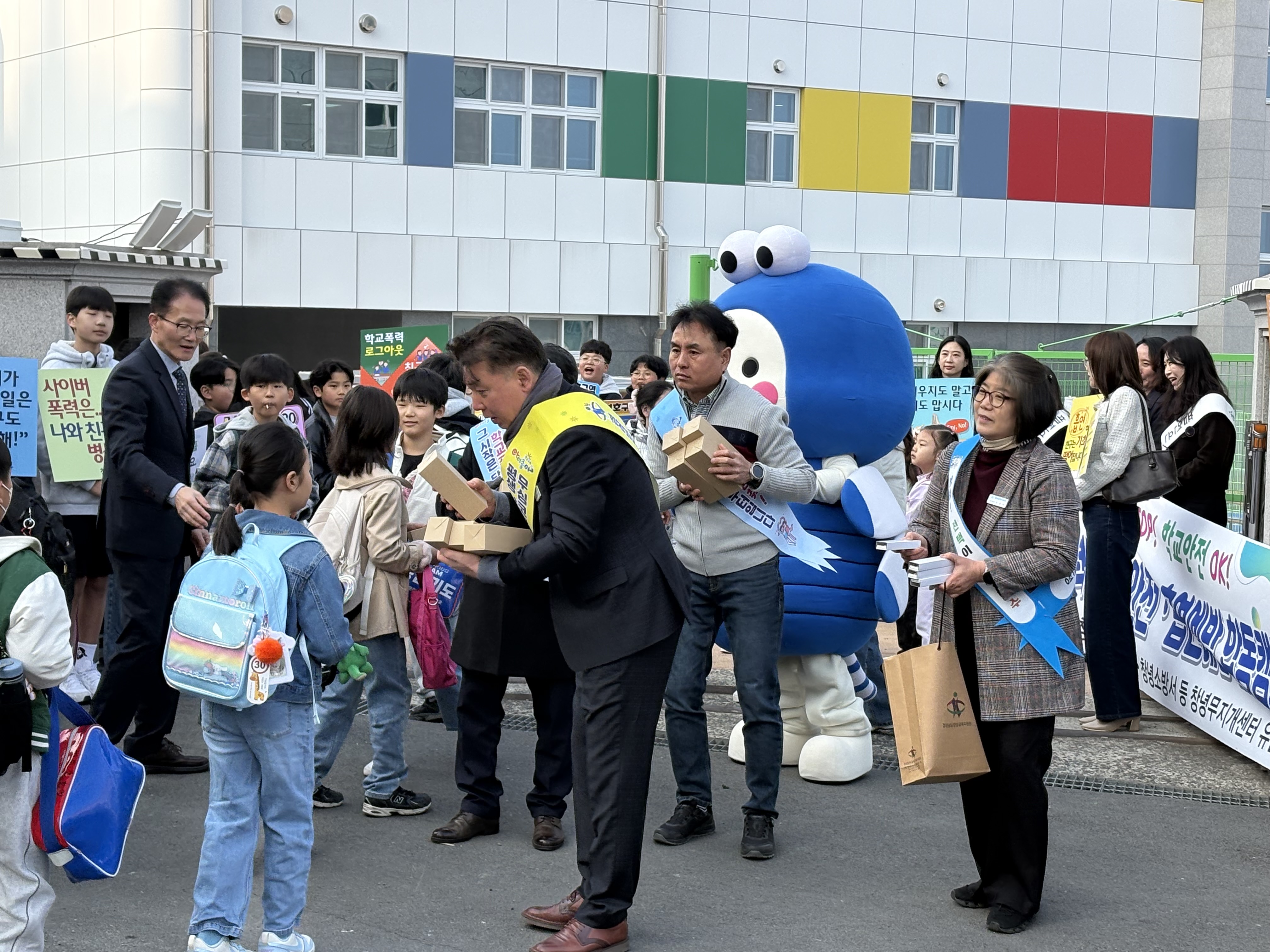 창녕교육지원청, “안전하고 행복한 교육환경, 유관기관과 함께 만든다” - 관련이미지1