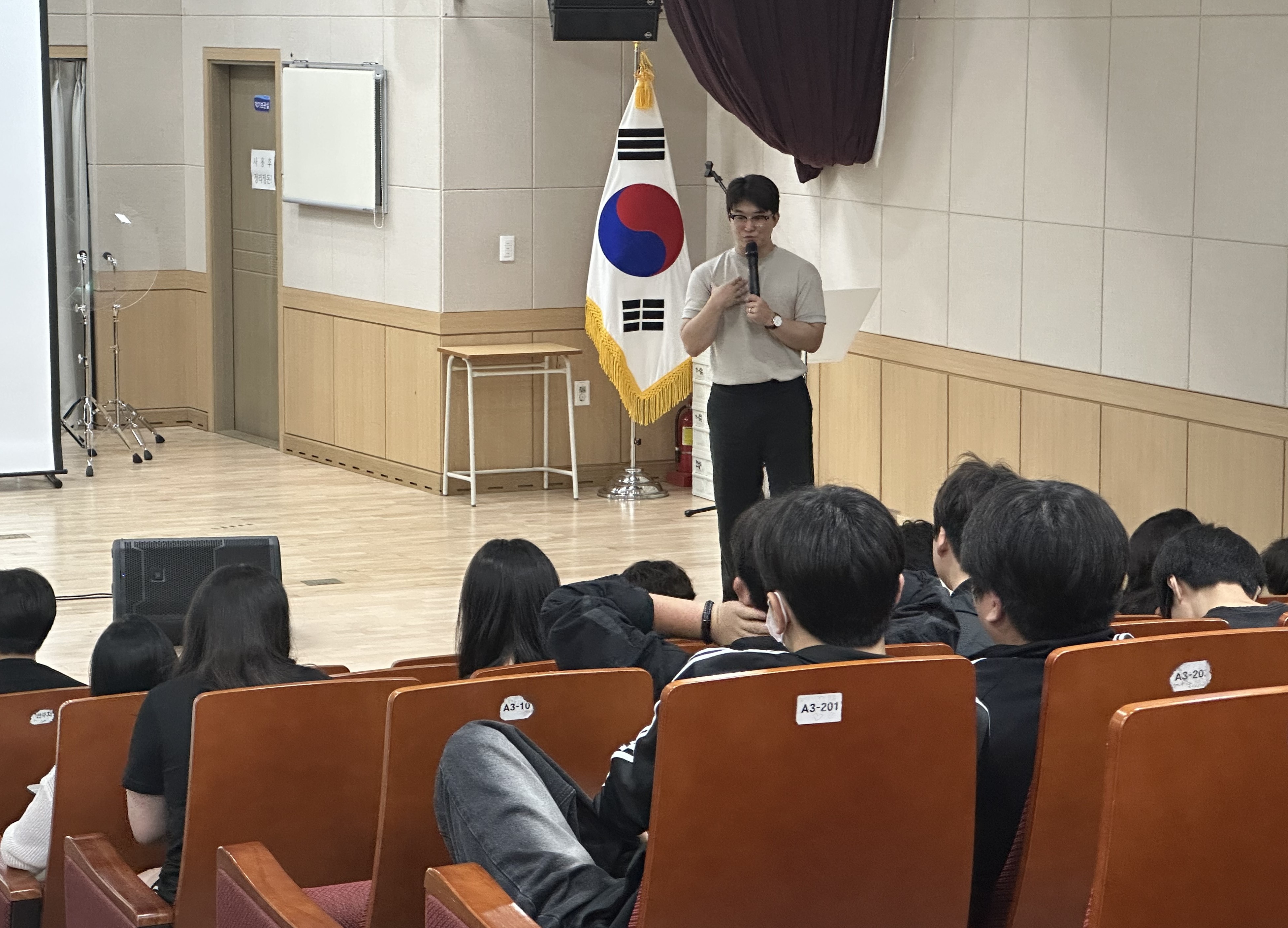 경남고성음악고, ‘강한뫼 작곡가' 초청 특강 개최 - 관련이미지3