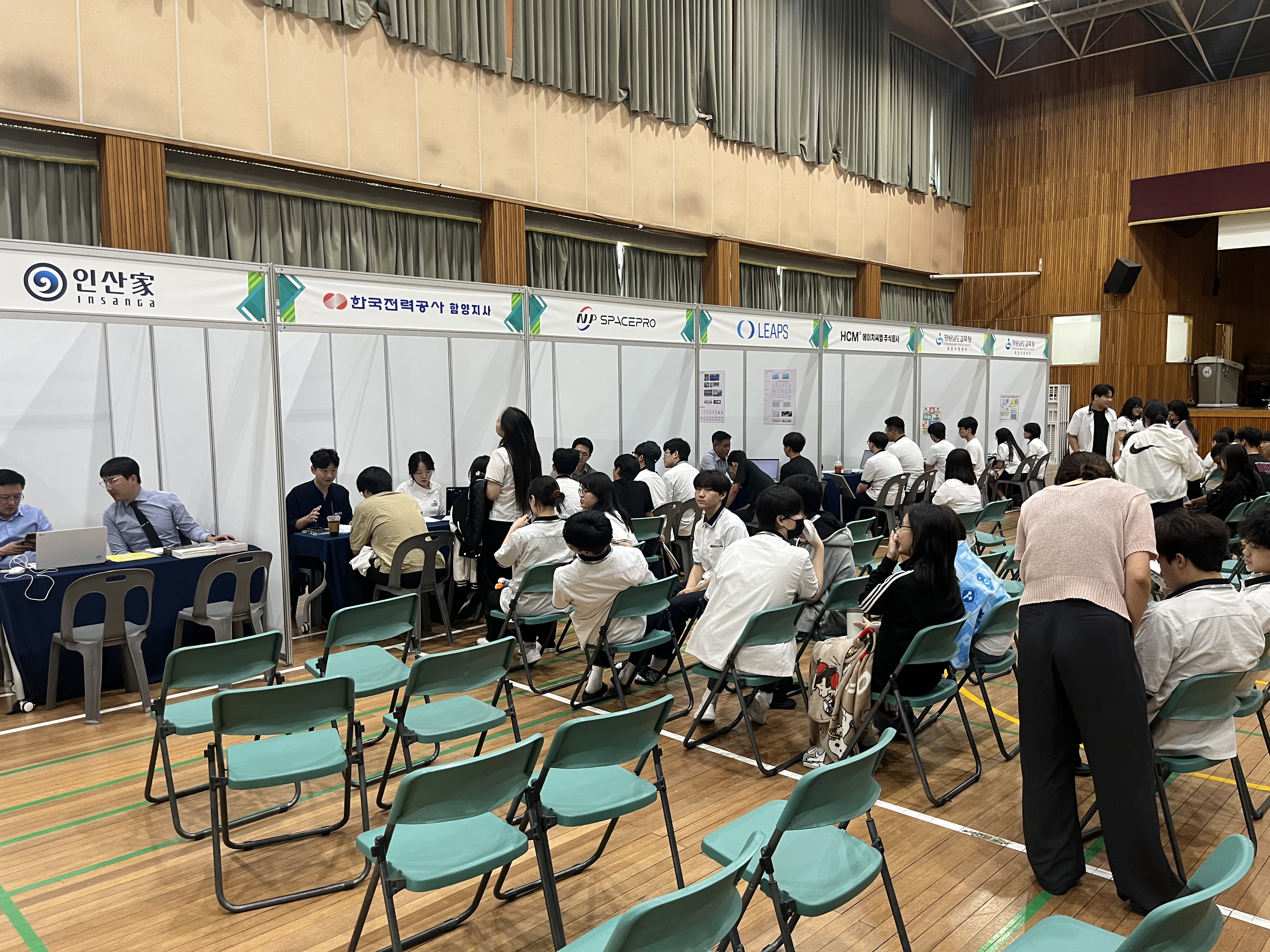 2025학년도 함양제일고 취업도 잡(Job)았 데이(Day) 성황리 개최 - 관련이미지3