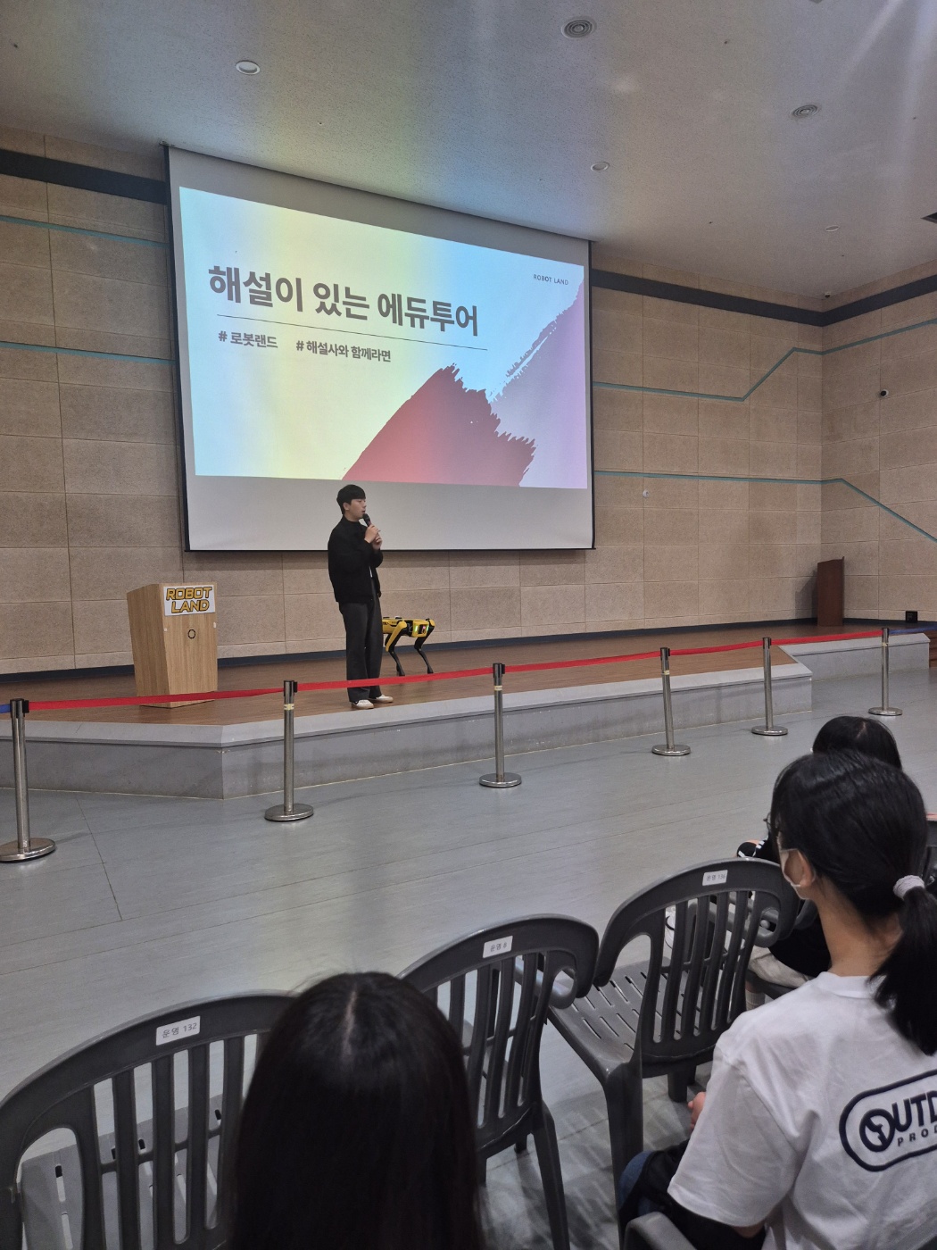 KakaoTalk_20250428_212106405_06.jpg