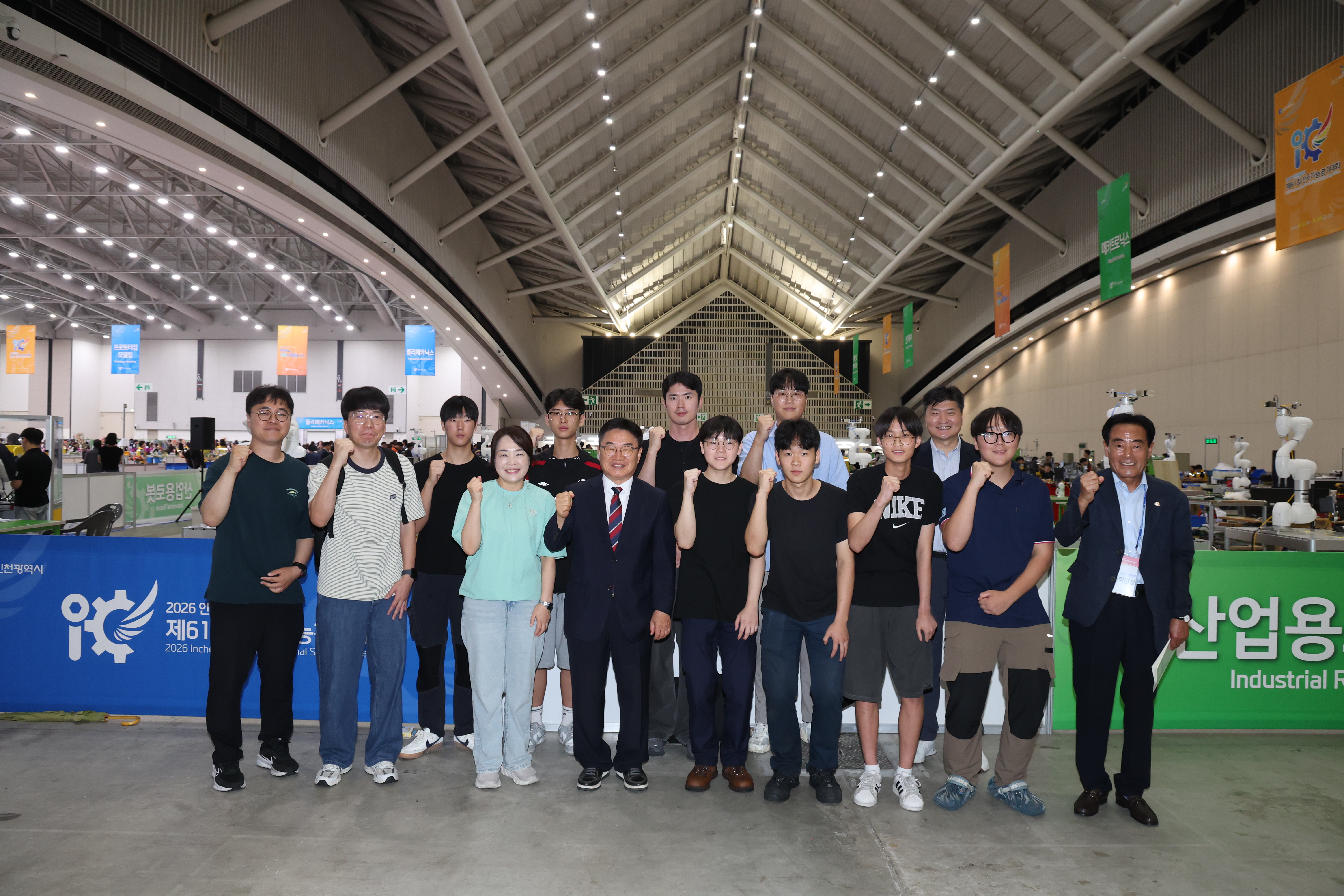 경남 직업계고 학생들, 제61회 전국기능경기대회 출전 - 관련이미지3
