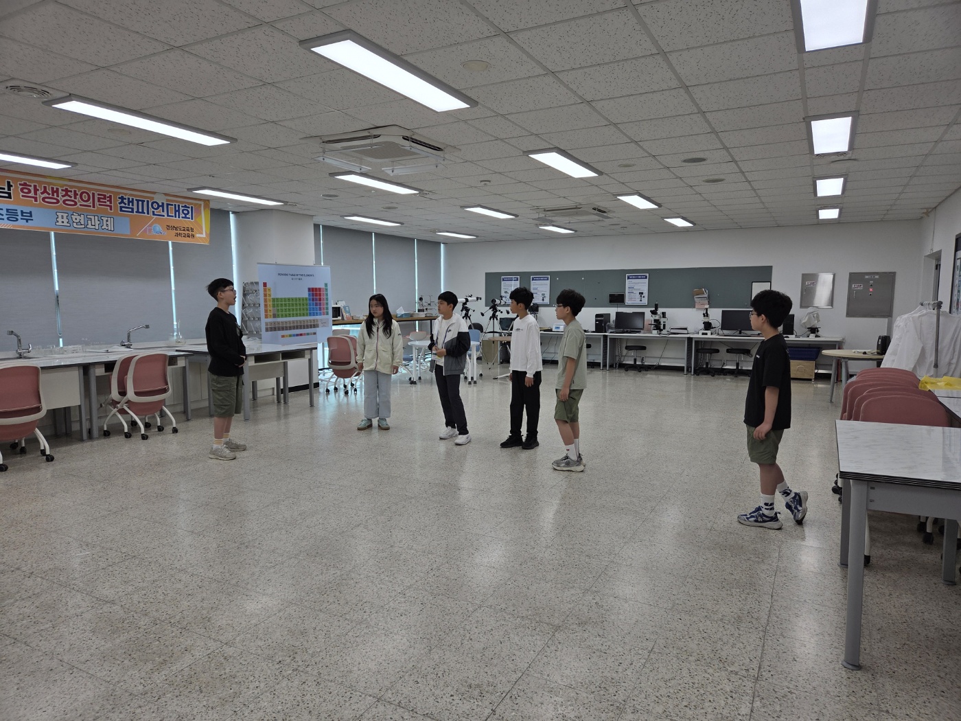 경남과학교육원, 경남학생창의력챔피언대회 최종 3팀 선정 - 관련이미지2