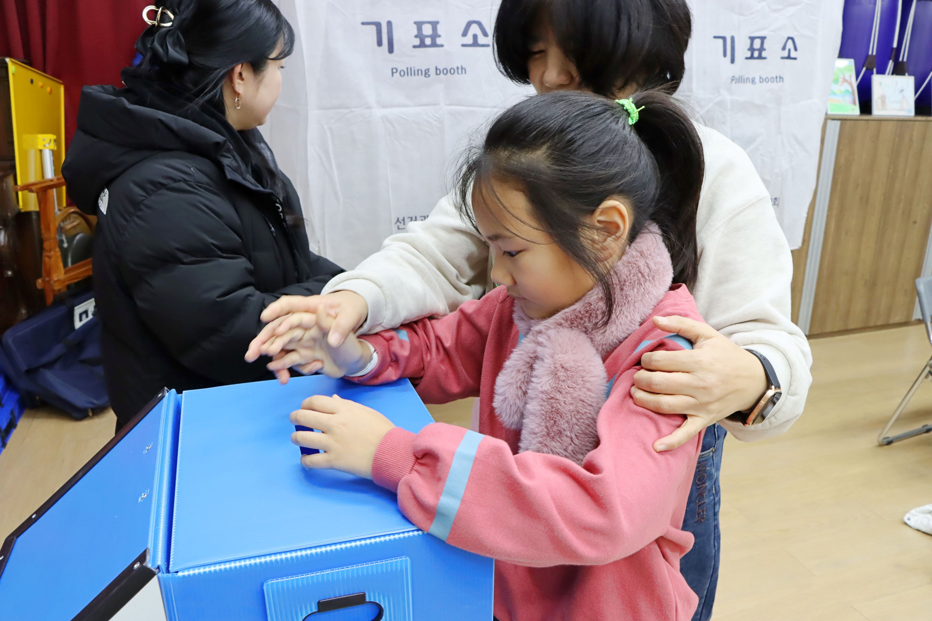 화개초, 2025학년도 전교 학생회 임원 선거 실시 - 관련이미지2
