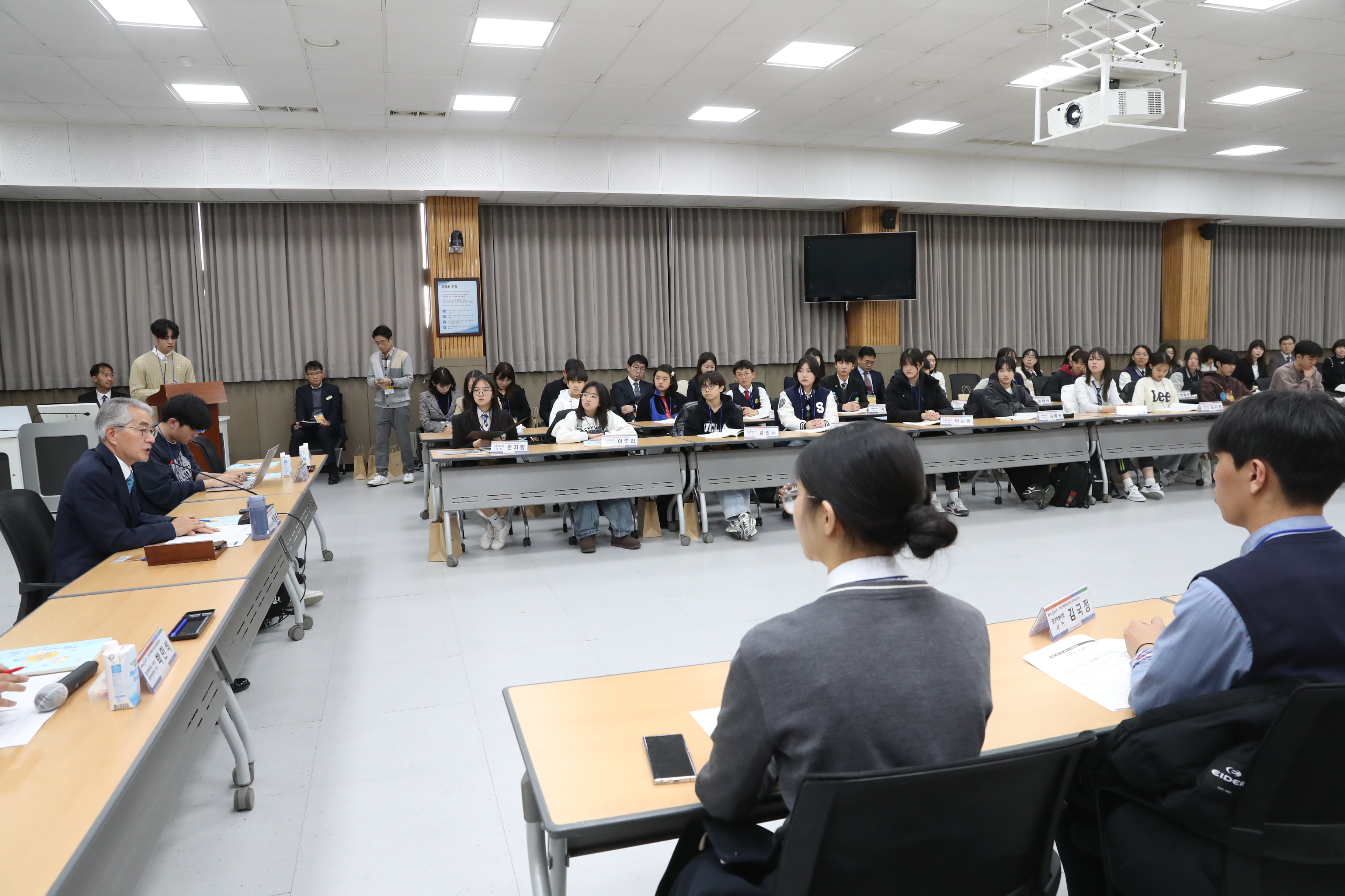 “정책 제안합니다” 경남 학생의회, 교육감과의 대화 - 관련이미지2