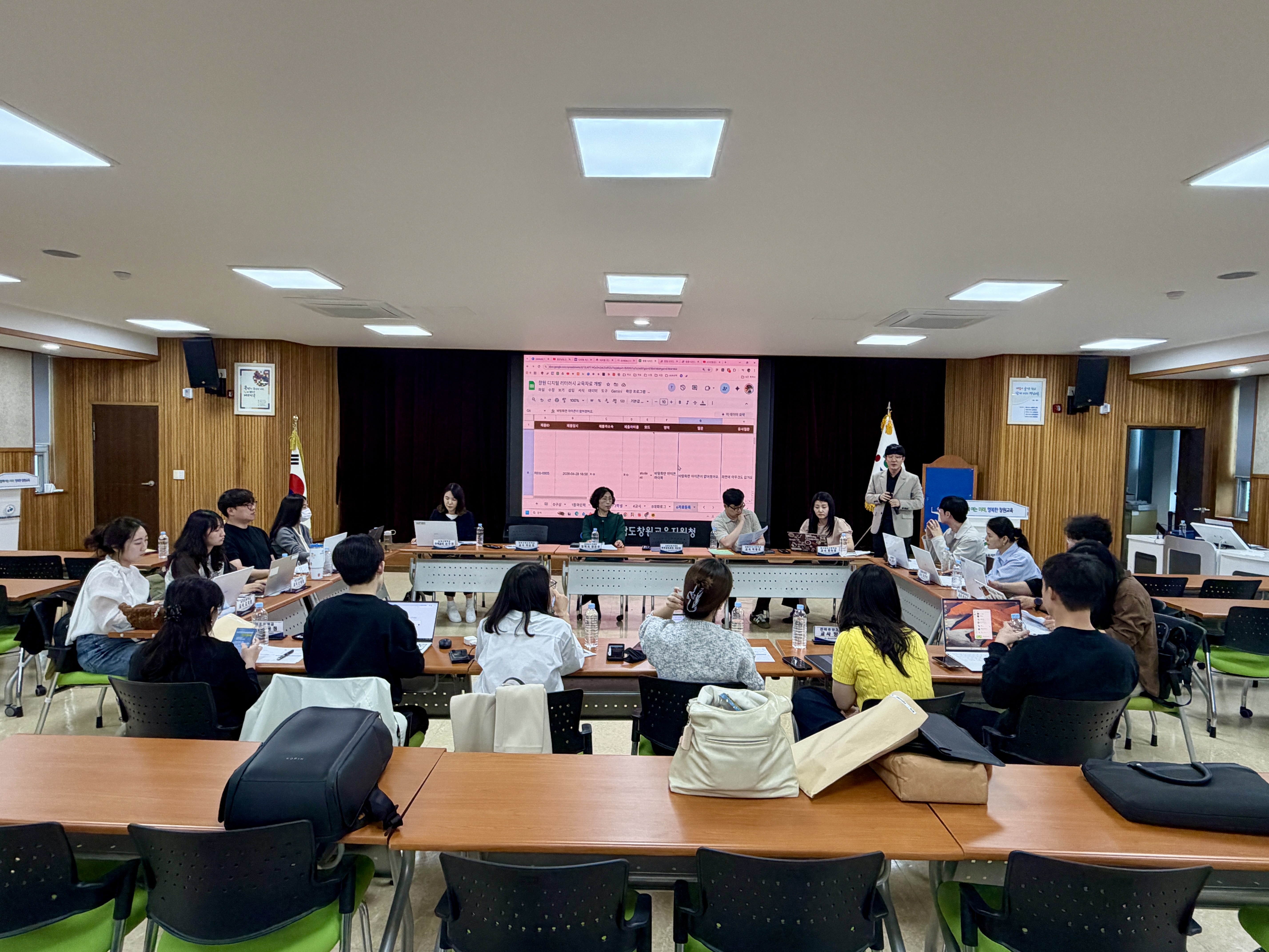 창원교육지원청, ‘디지털 리터러시 교육 선도교육청’으로 선정  - 관련이미지1