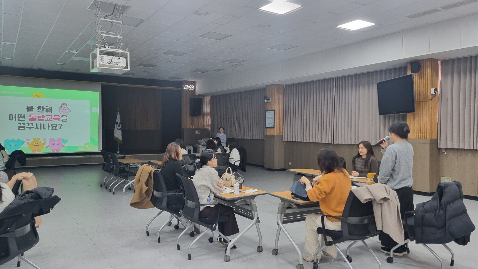 경남교육청, ‘장애·비장애 벽 허문다’… 통합교육 모델학교 첫 회의 개최 - 관련이미지1