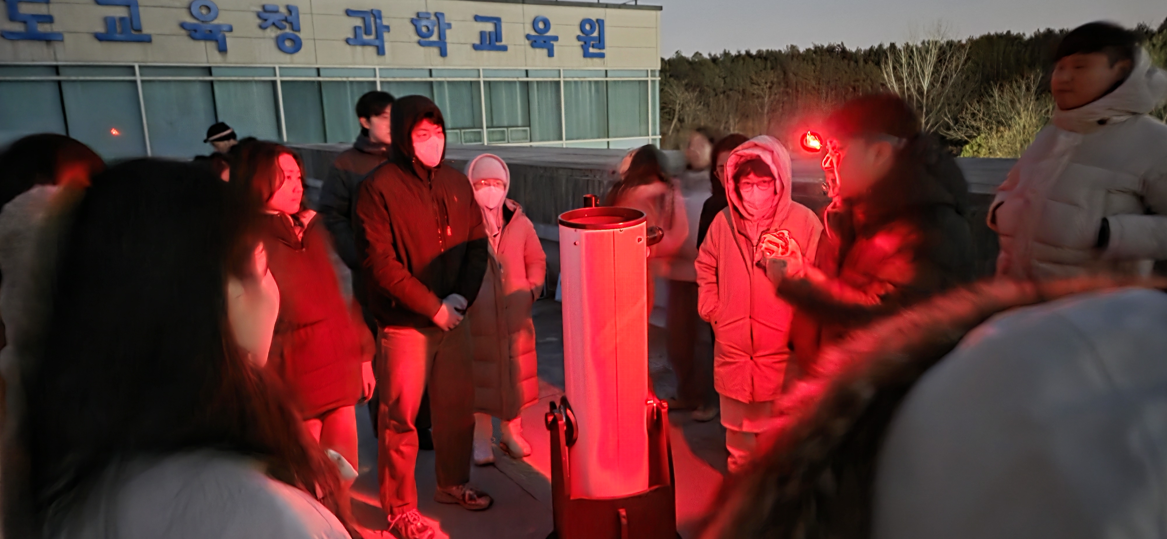 경남과학교육원, 천체망원경활용 직무연수 몰입도 최고 - 관련이미지1