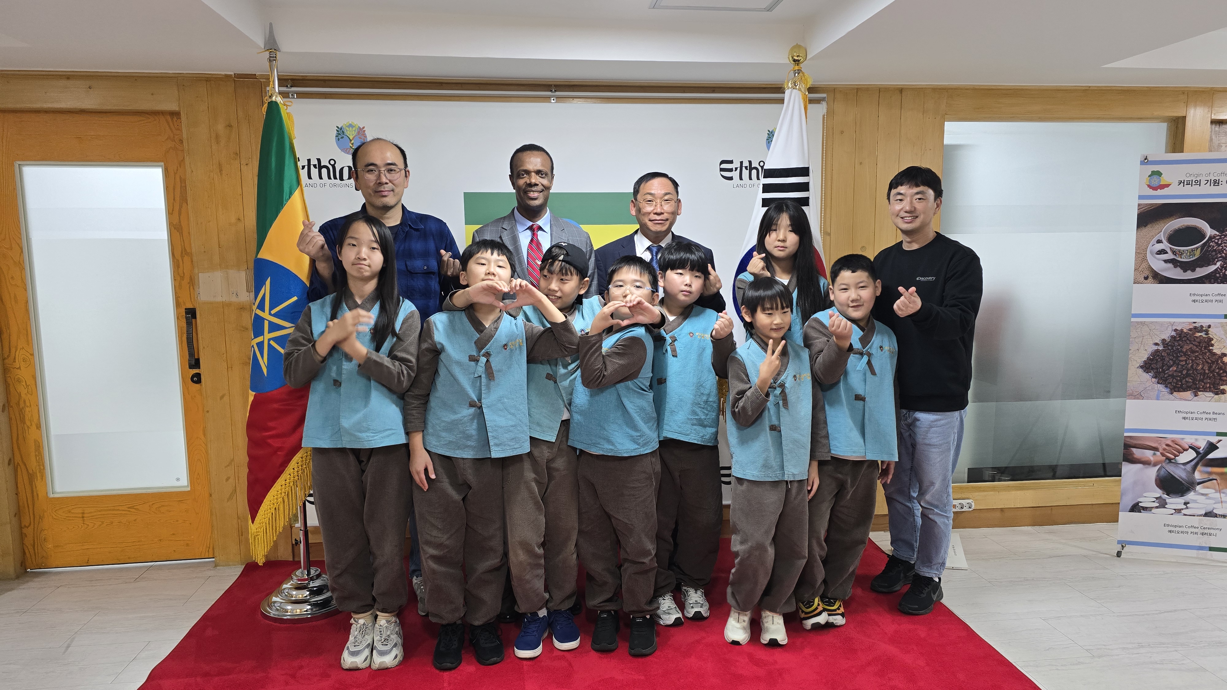 함양 금반초, 8개월의 꿈, 8박 11일의 찐한 감동 - 관련이미지4