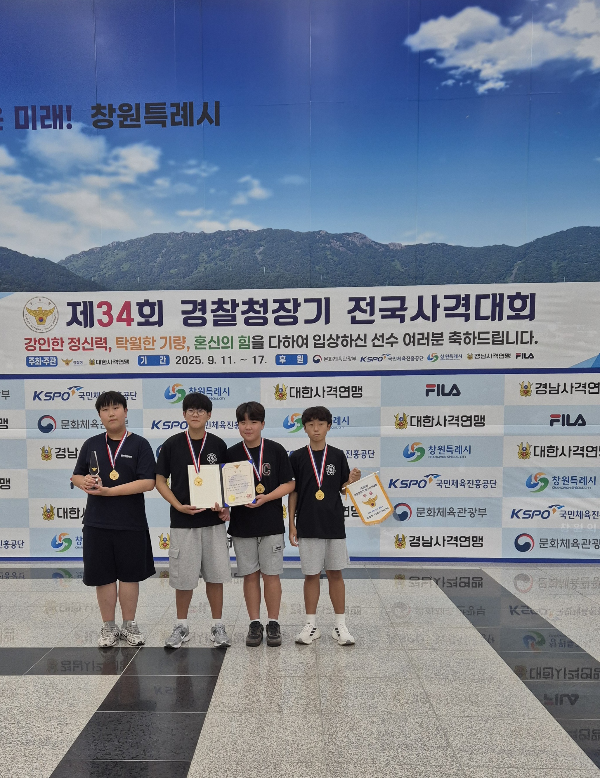 봉림중, 제34회 경찰청장기 전국사격대회 25m화약권총 단체 금메달 획득 - 관련이미지2