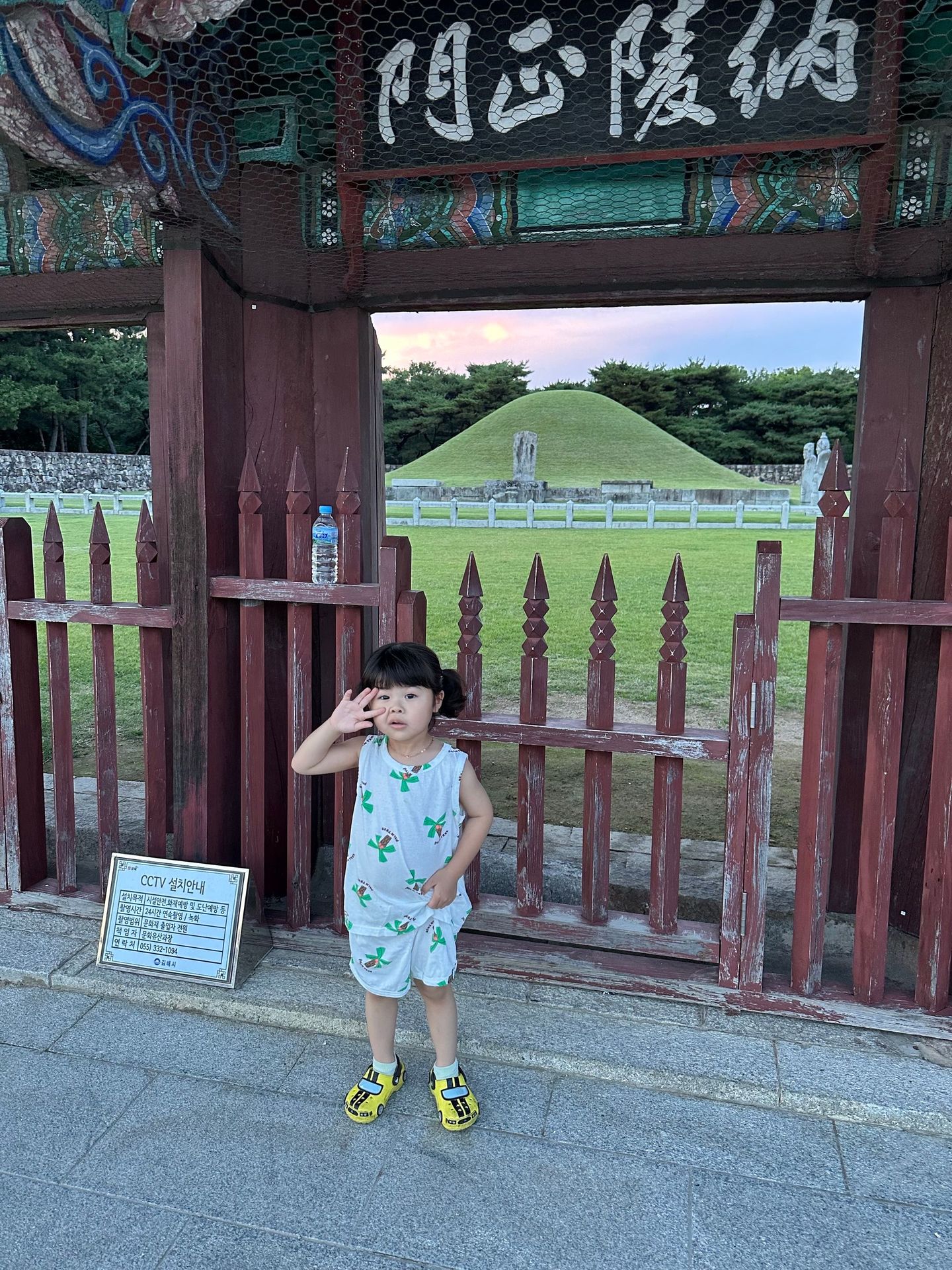 김해유치원, 우리 고장 궁금하DAY - 관련이미지3