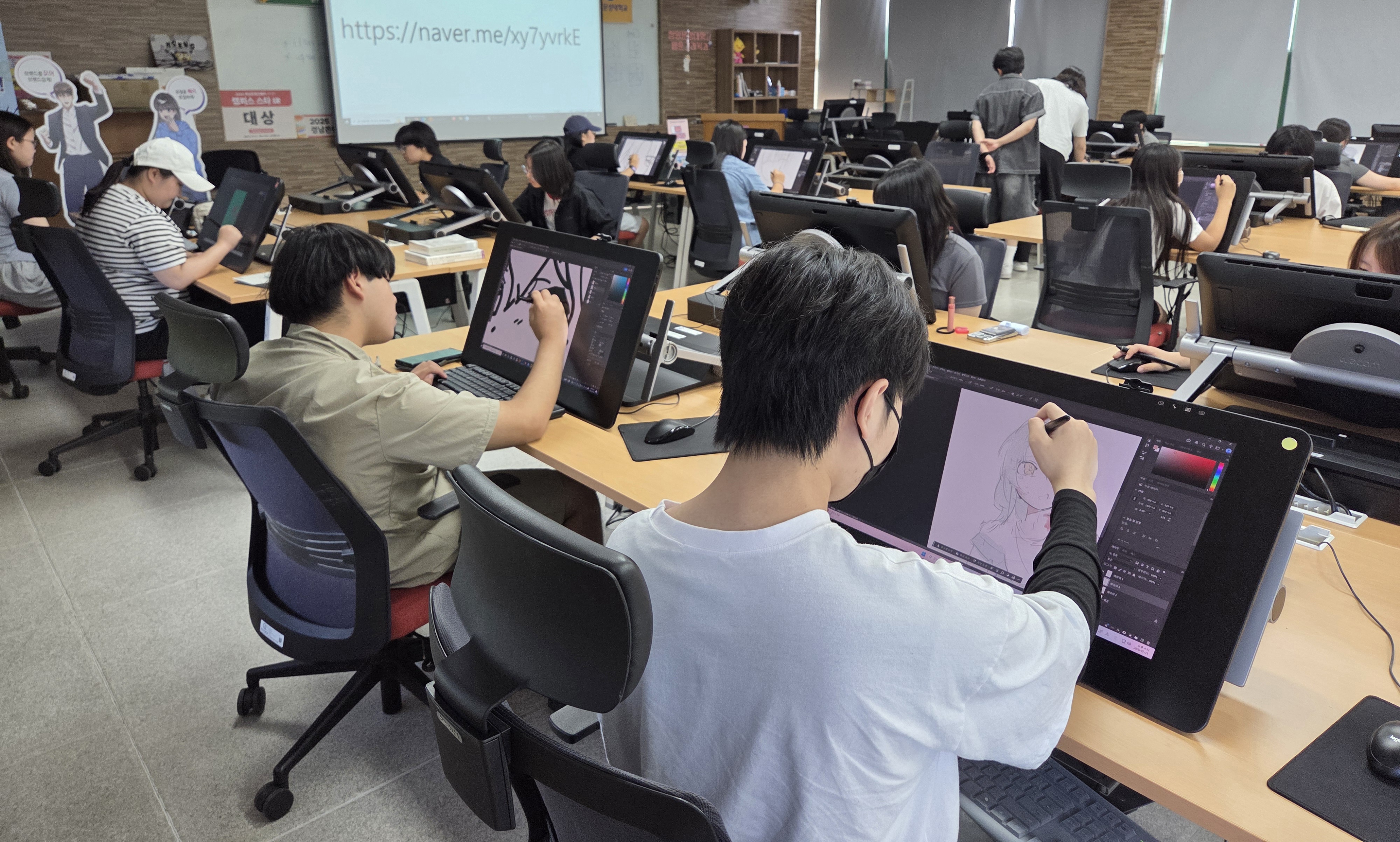 창원교육지원청, ‘2026. 여름방학 교육기부 프로그램’ 운영 - 관련이미지1