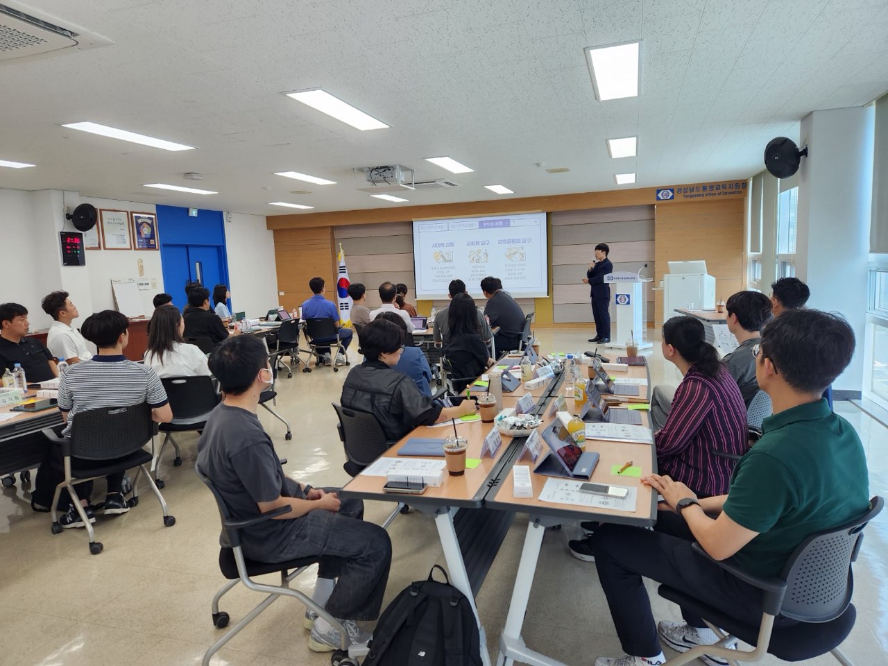 [통영교육지원청] 지속 가능한 미래를 그리다  ‘작은학교 연수 및 워크숍 ’ 개최 - 관련이미지3