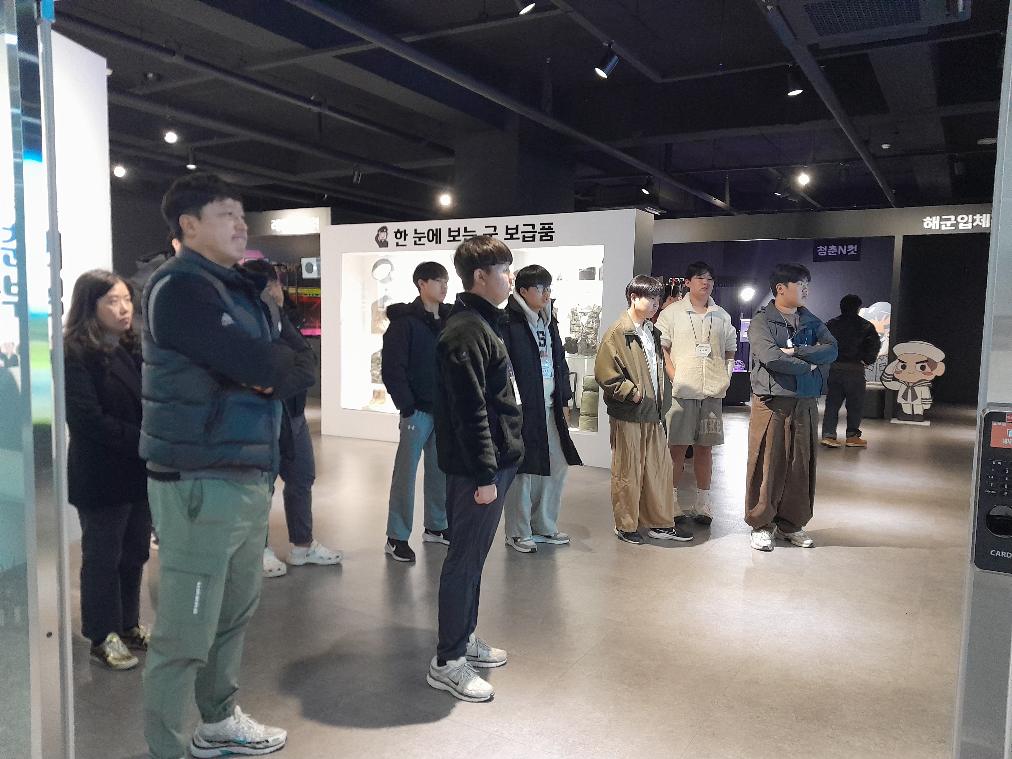 낙동강학생교육원 칠북분원, 경남지방병무청과 함께하는 진로체험인턴십(LTI) 실시 - 관련이미지3