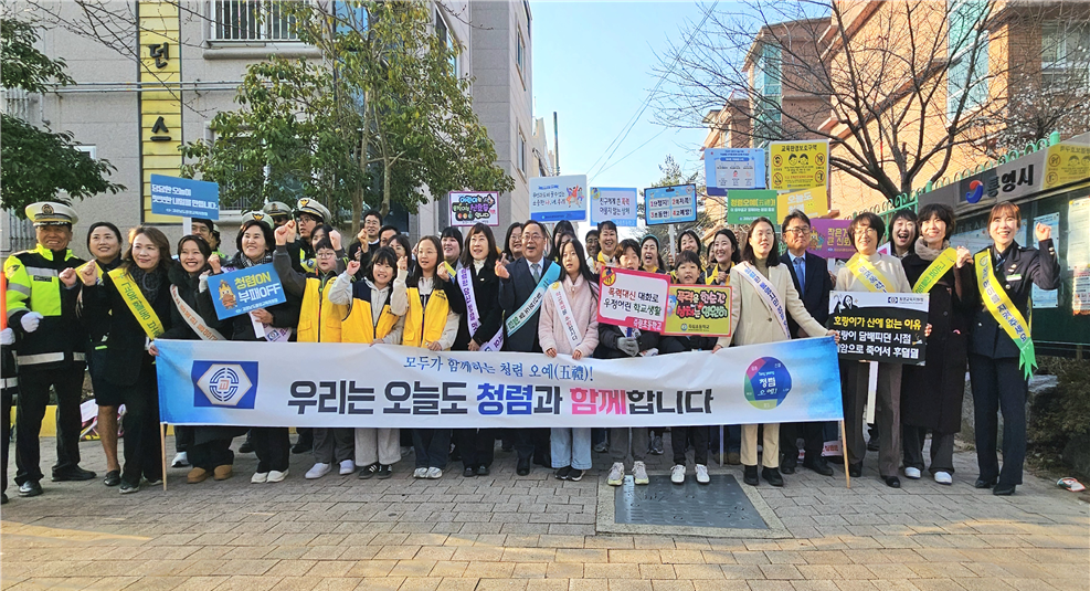 통영교육지원청 등굣길 유관기관 합동 청렴 캠페인 - 관련이미지1