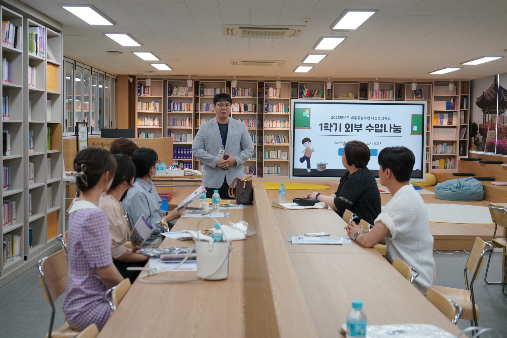 통영 동원중, 2025. '배움중심수업 나눔중심학교' 1학기 외부 수업 나눔 실시 - 관련이미지1