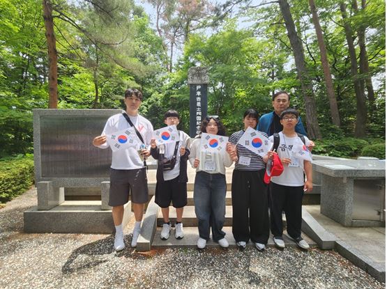 대병중, 일본 속 한국 정신을 배우는 사제동행 역사·문화탐방 - 관련이미지1