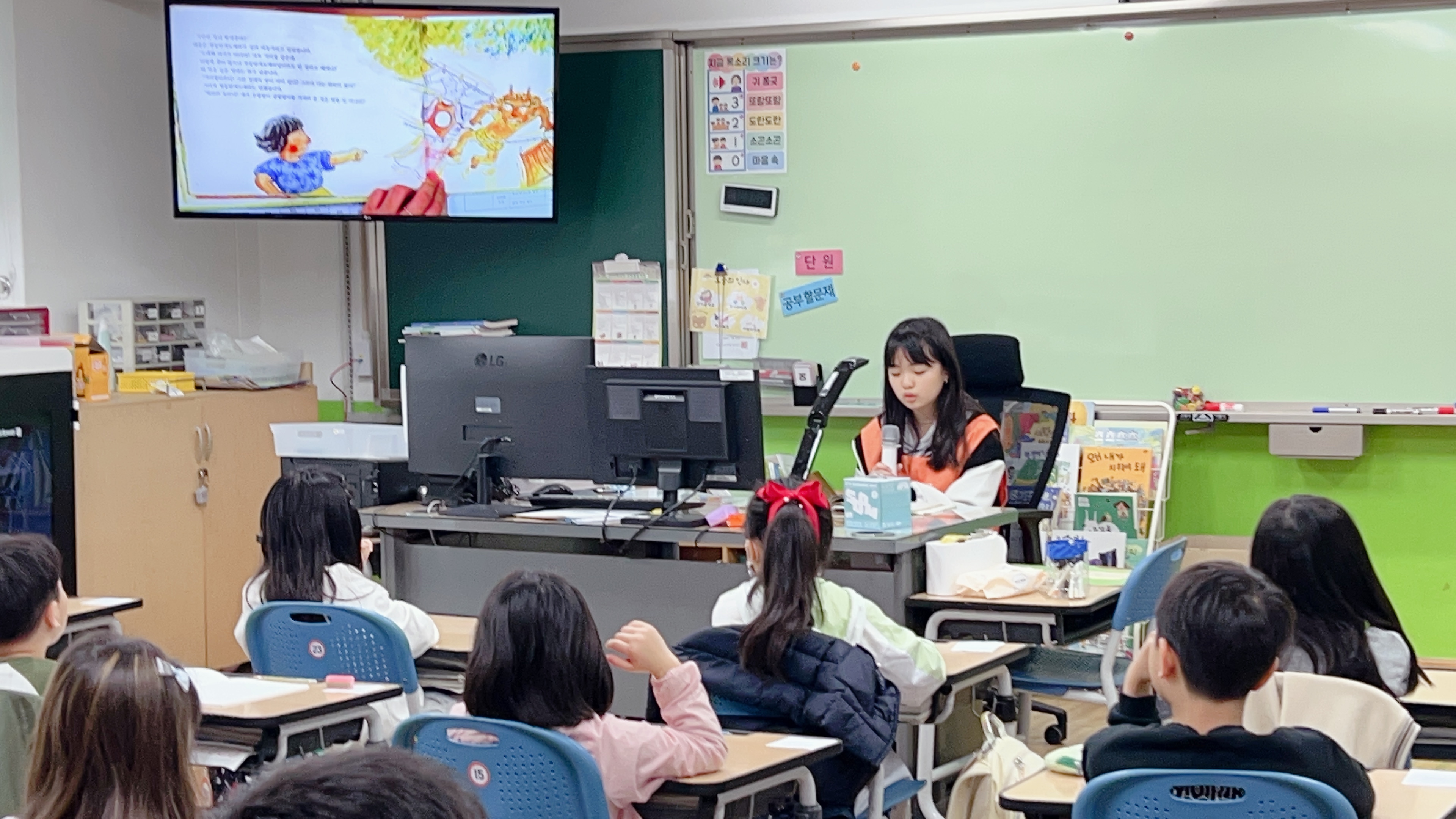 형, 책 읽어 줘  - 관련이미지2