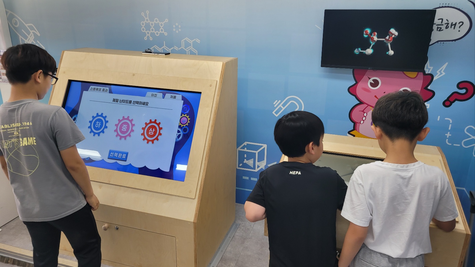 경남과학교육원, 이동과학관 알아보카 남해서 운영 - 관련이미지2