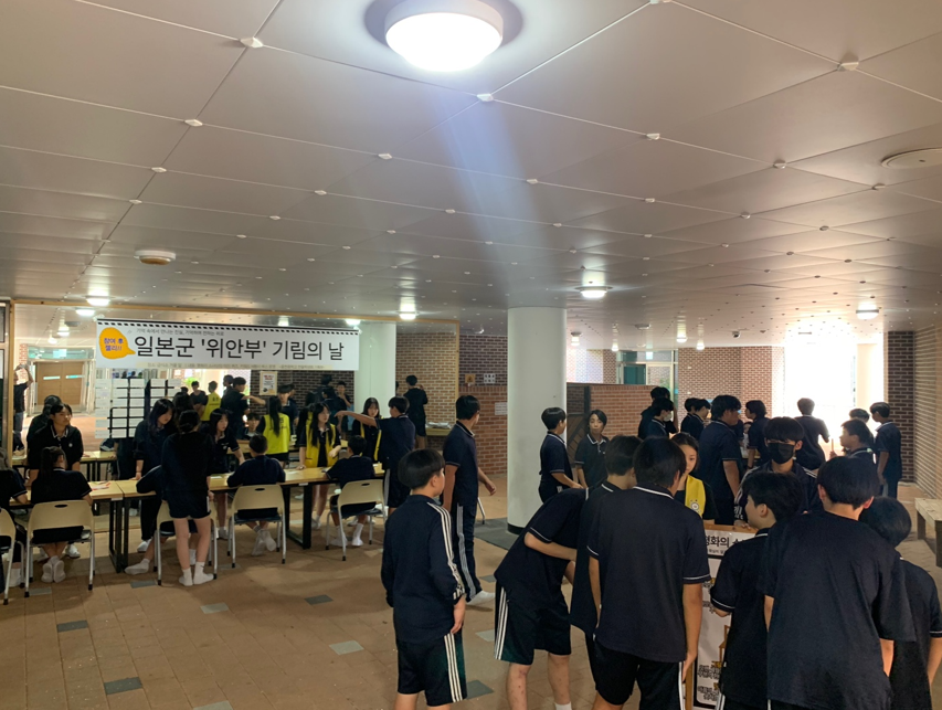 웅천중학교 한울학생회, 일본군 '위안부' 피해자 기림의 날 행사 개최 - 관련이미지2
