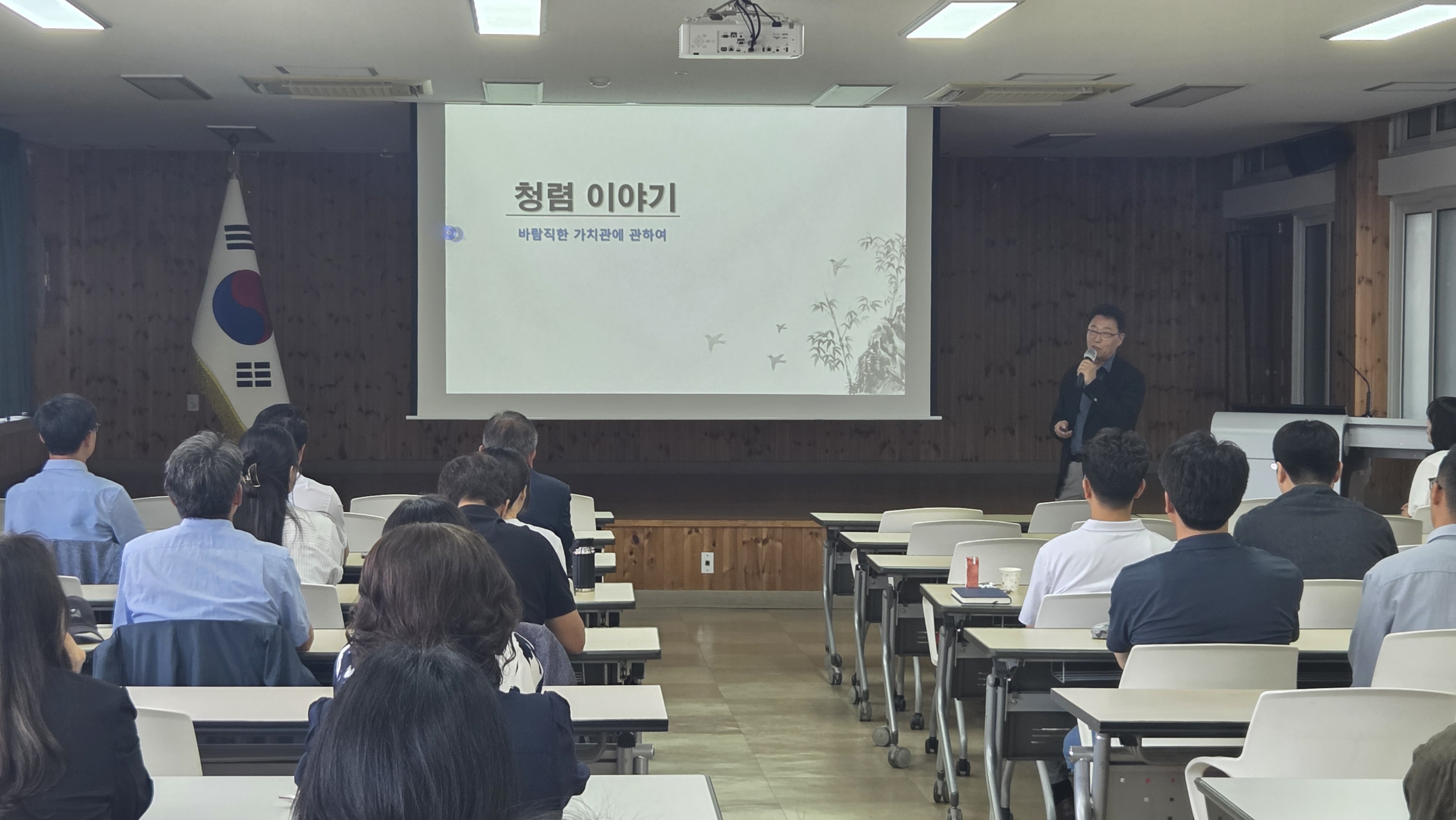 2026. 함양교육지원청 반부패·청렴교육 실시 - 관련이미지1