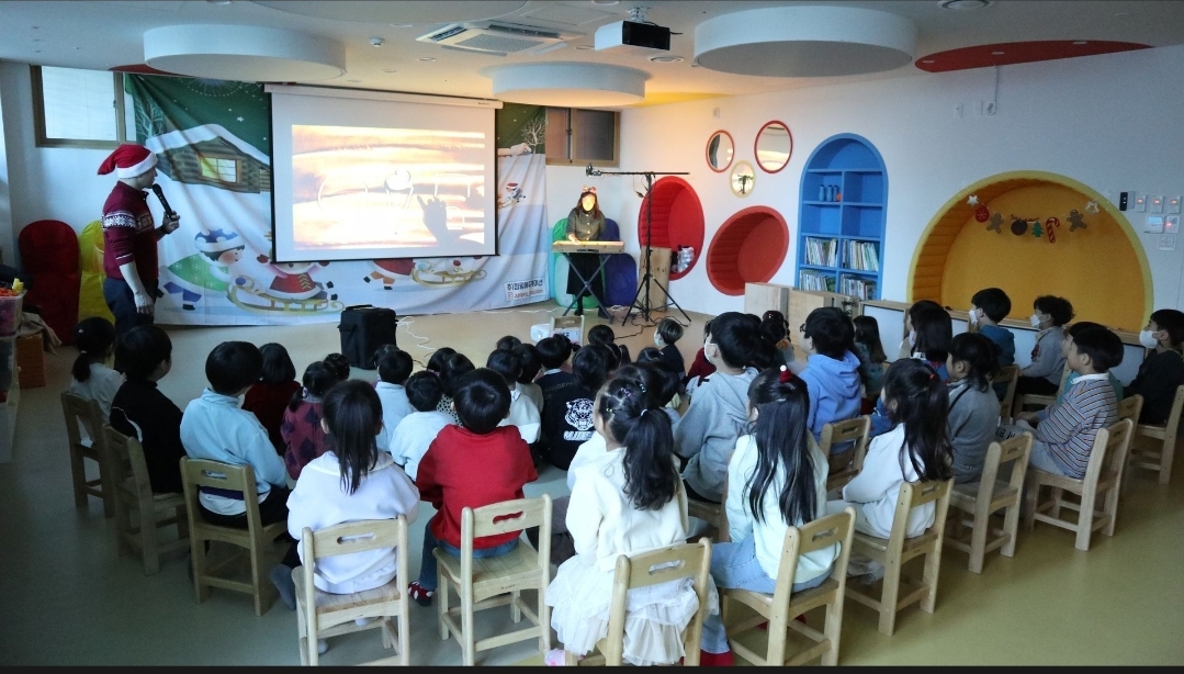 거제용소초병설유 친구들, 메리크리스마스! 행복하고 특별한 추억 만들기! - 관련이미지2