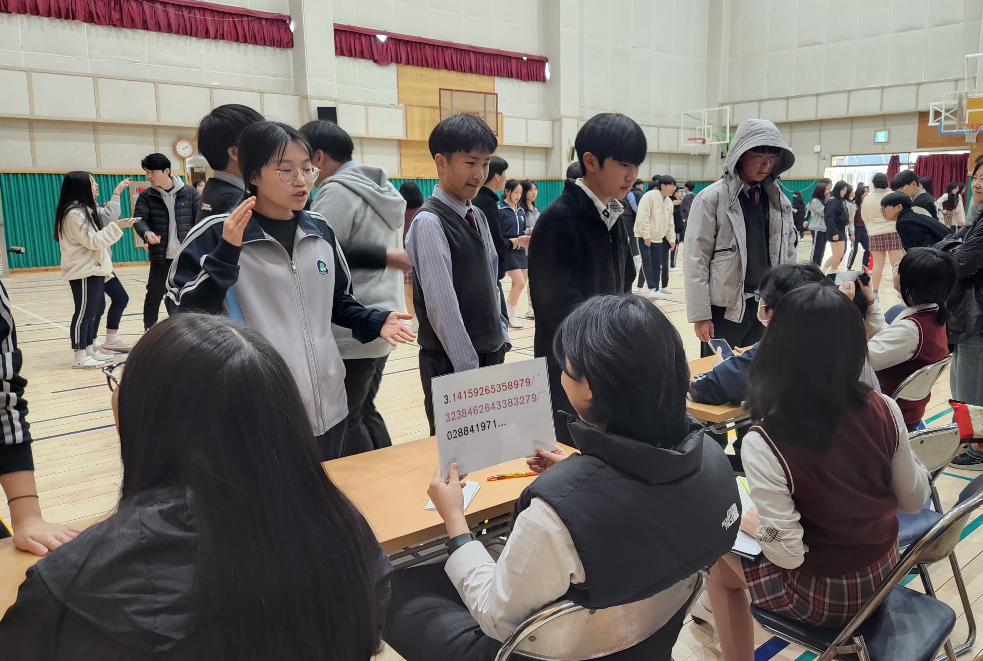  범어중, 수학과 친해지는 날! – 파이데이 운영 - 관련이미지2