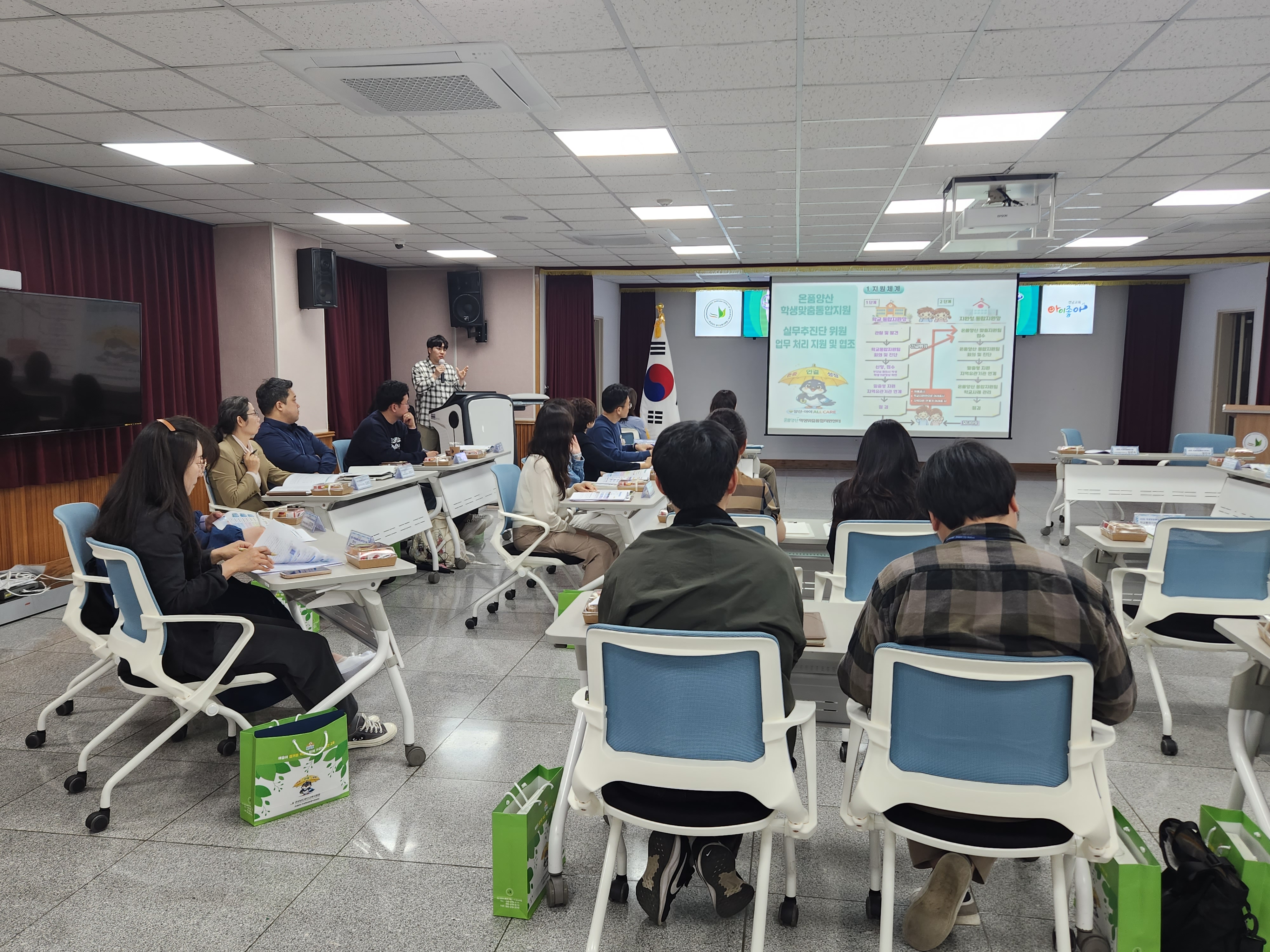 양산교육지원청, 존중.연결.성장 학생맞춤통합지원 실무추진단 간담회 및 위촉장 수여식 개최 - 관련이미지2