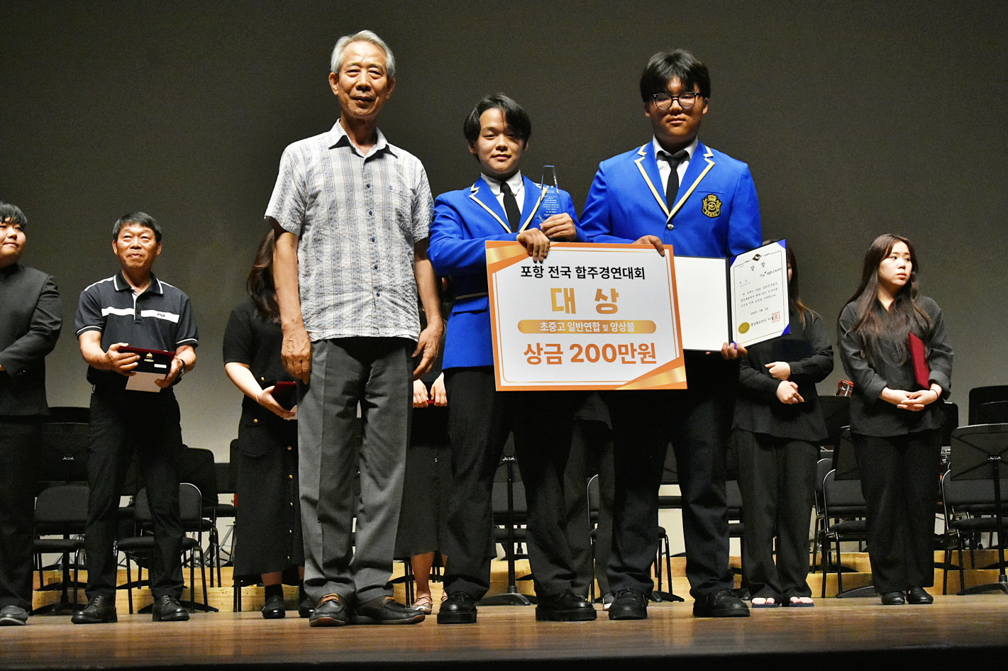 통영 동원중 더샵, 2025.포항전국합주경연대회 대상 수상 - 관련이미지4