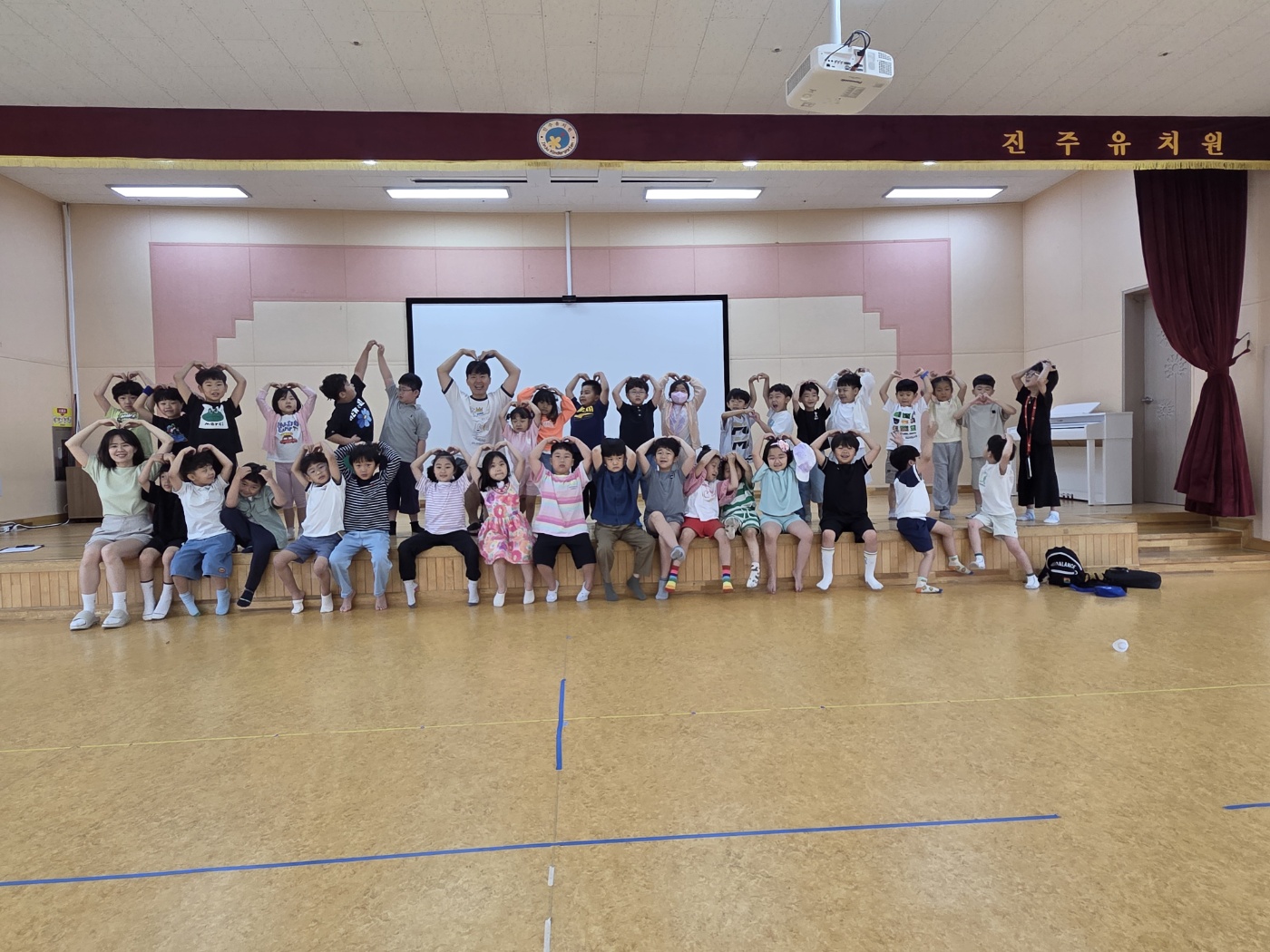 진주유치원, 제11회 졸업생과 함께하는 '홈커밍데이' 실시 - 관련이미지3