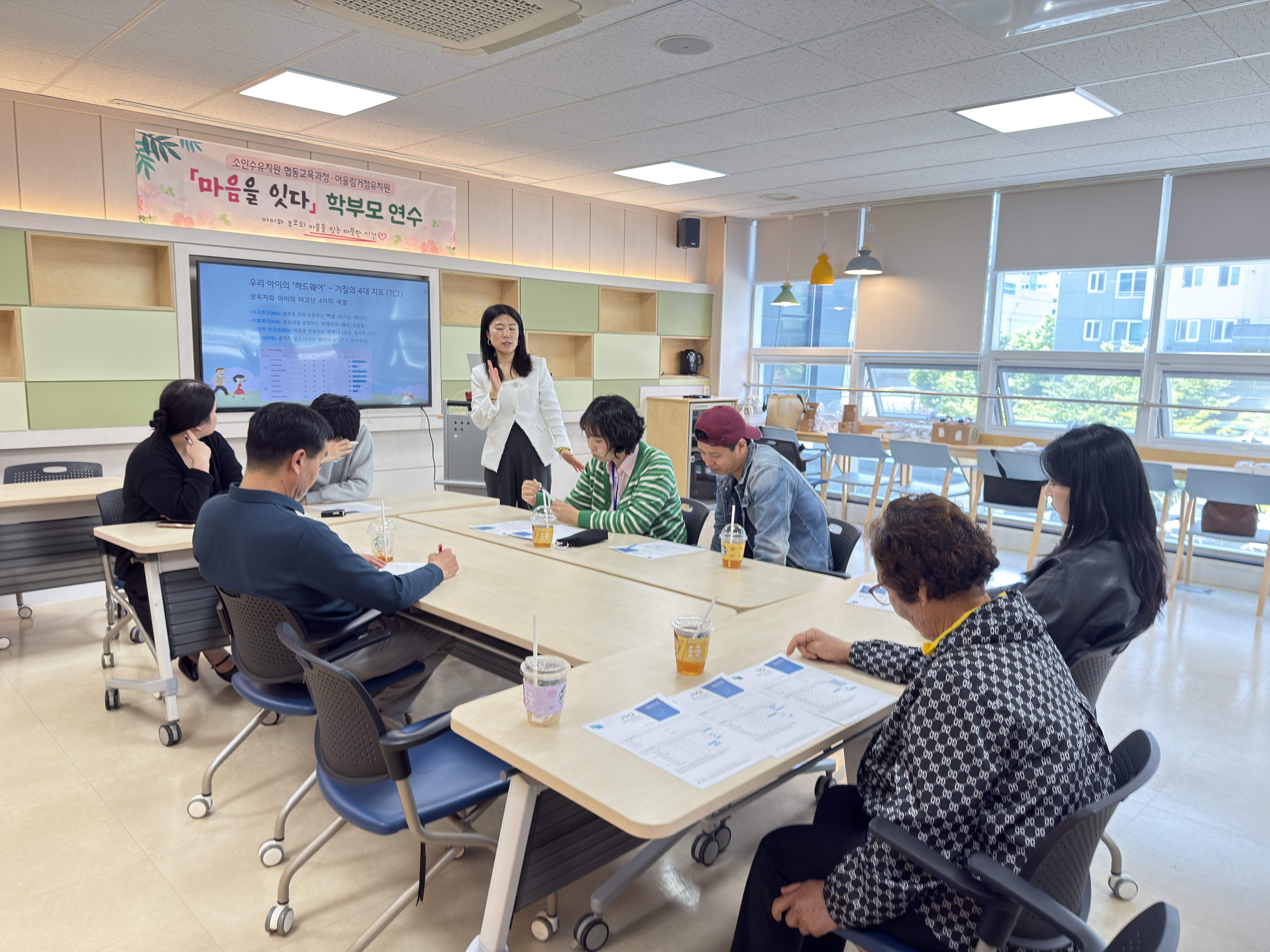 통영 소인수병설유치원, 학부모의 마음을 잇다 - 관련이미지1