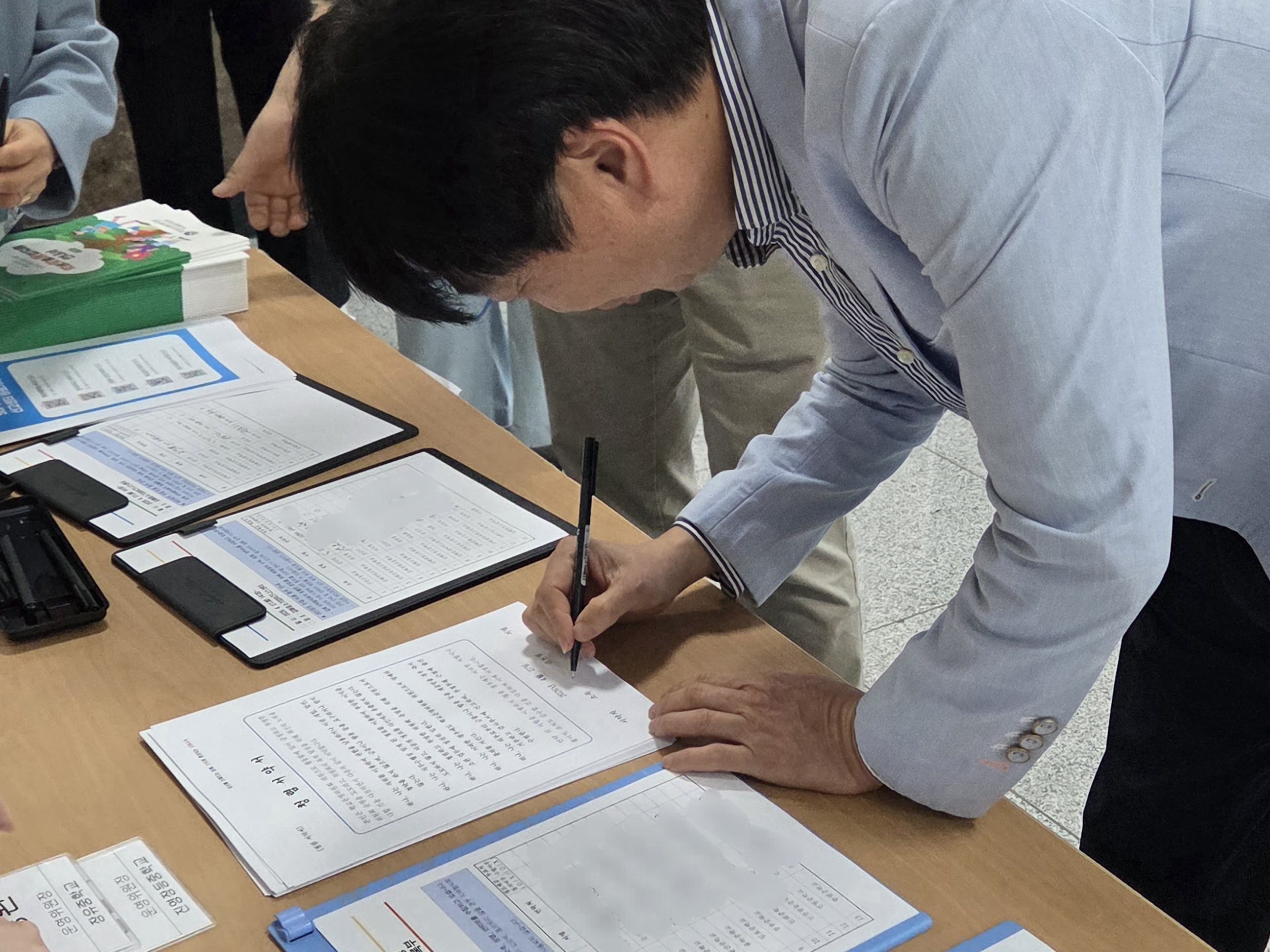 김해교육지원청, 5대 부패 근절을 위한 학교청렴위원회 운영 - 관련이미지1