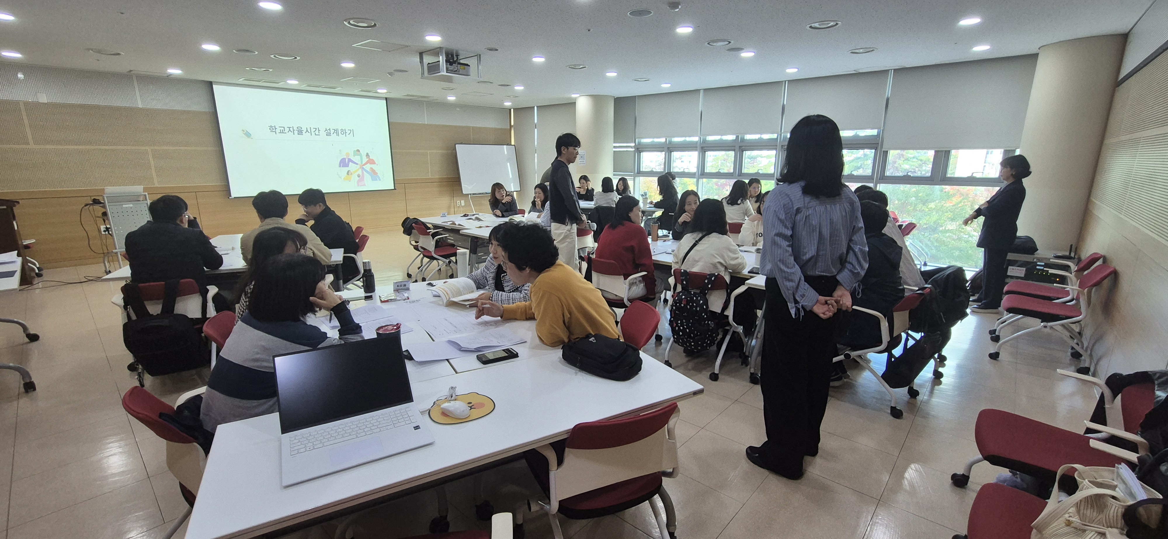 창원교육지원청, 2026학년도 학교자율시간 설계를 위한 배움자리 운영 실시 - 관련이미지1