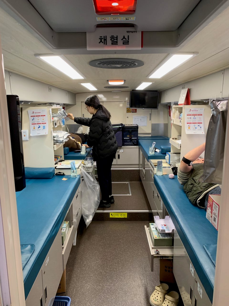 양산교육지원청, 2026년 상반기 청렴 나눔 헌혈 봉사활동 실시 - 관련이미지1