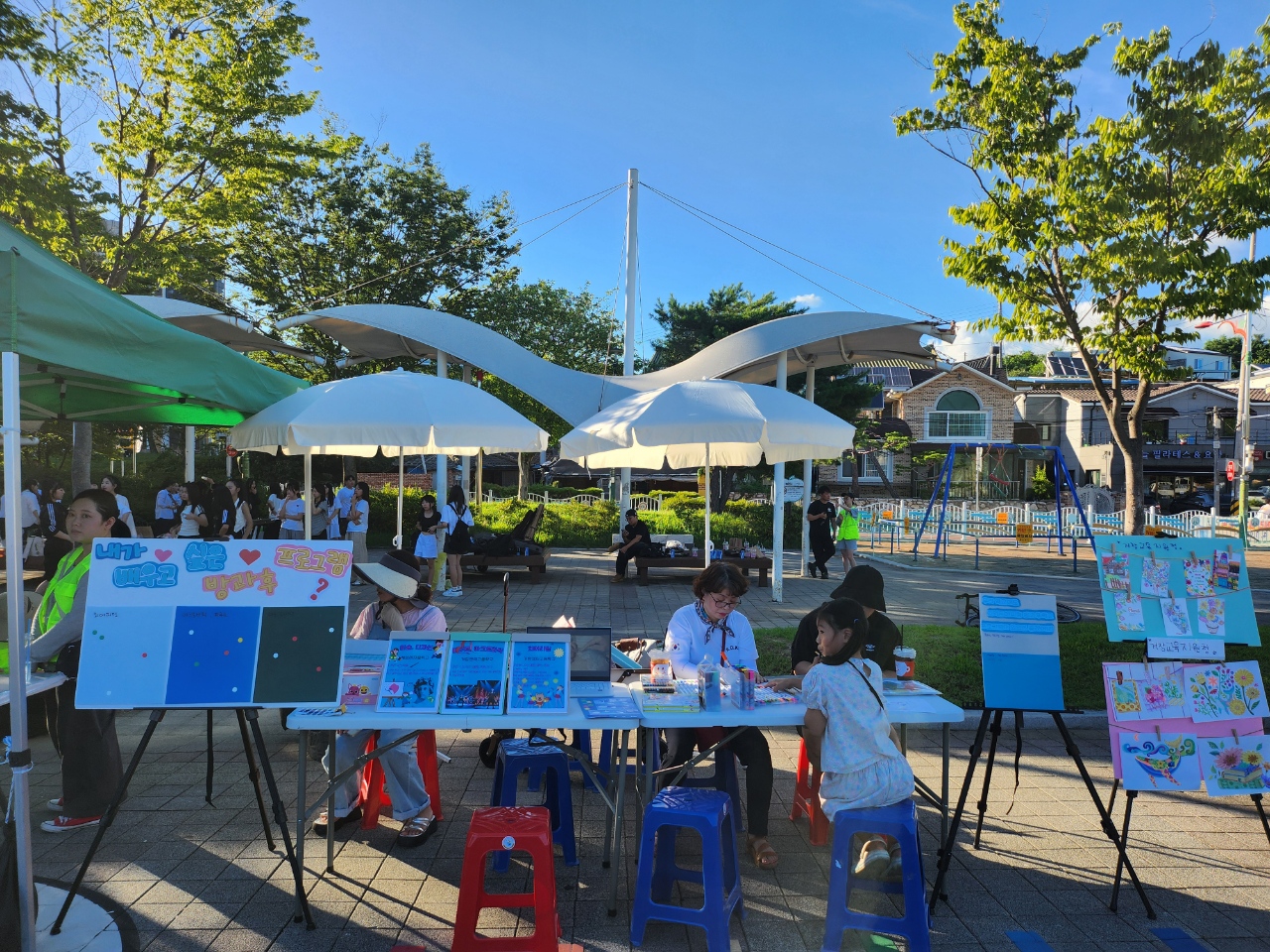 거창교육지원청, ‘거창얼 on-stage: 너의 색을 펼쳐라’홍보 행사 개최 - 관련이미지2